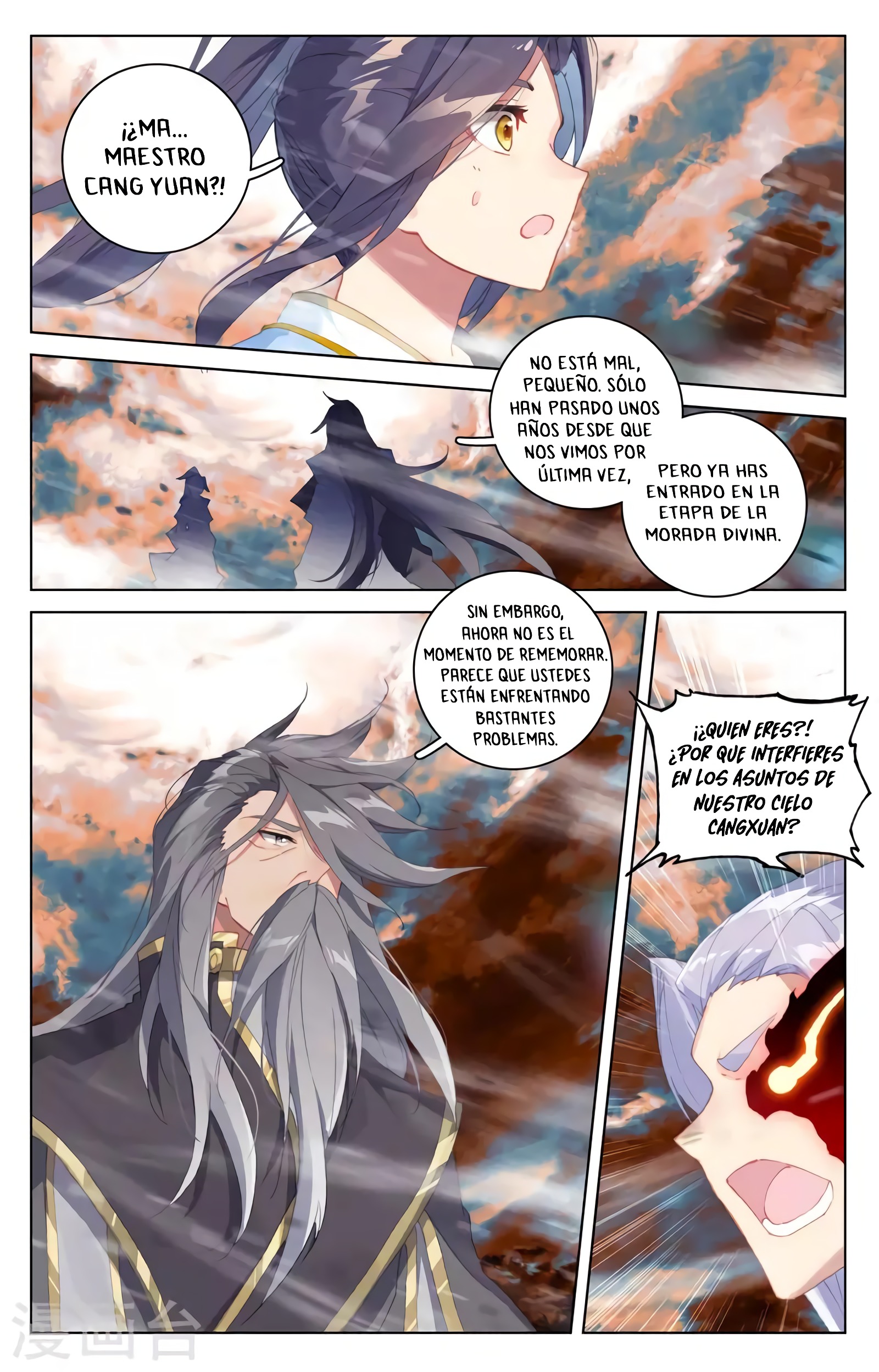 Yuan Zun Capitulo 669 página 4