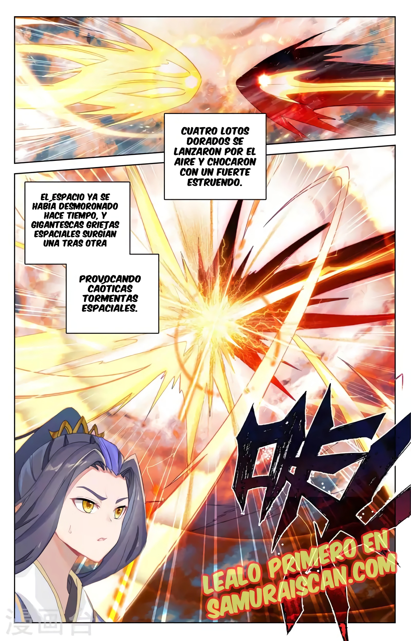 Yuan Zun Capitulo 669 página 8