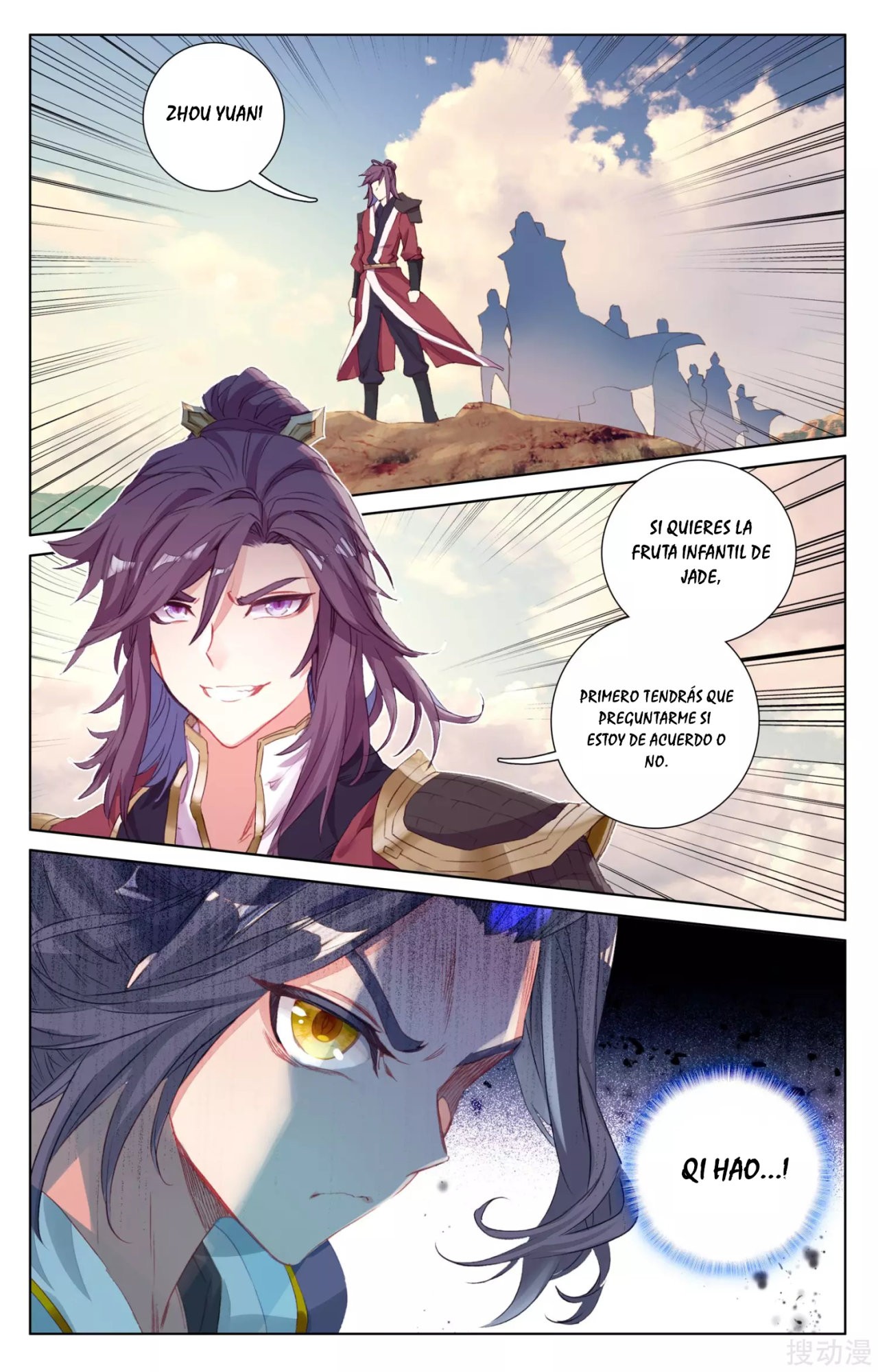 Yuan Zun Capitulo 67 página 11