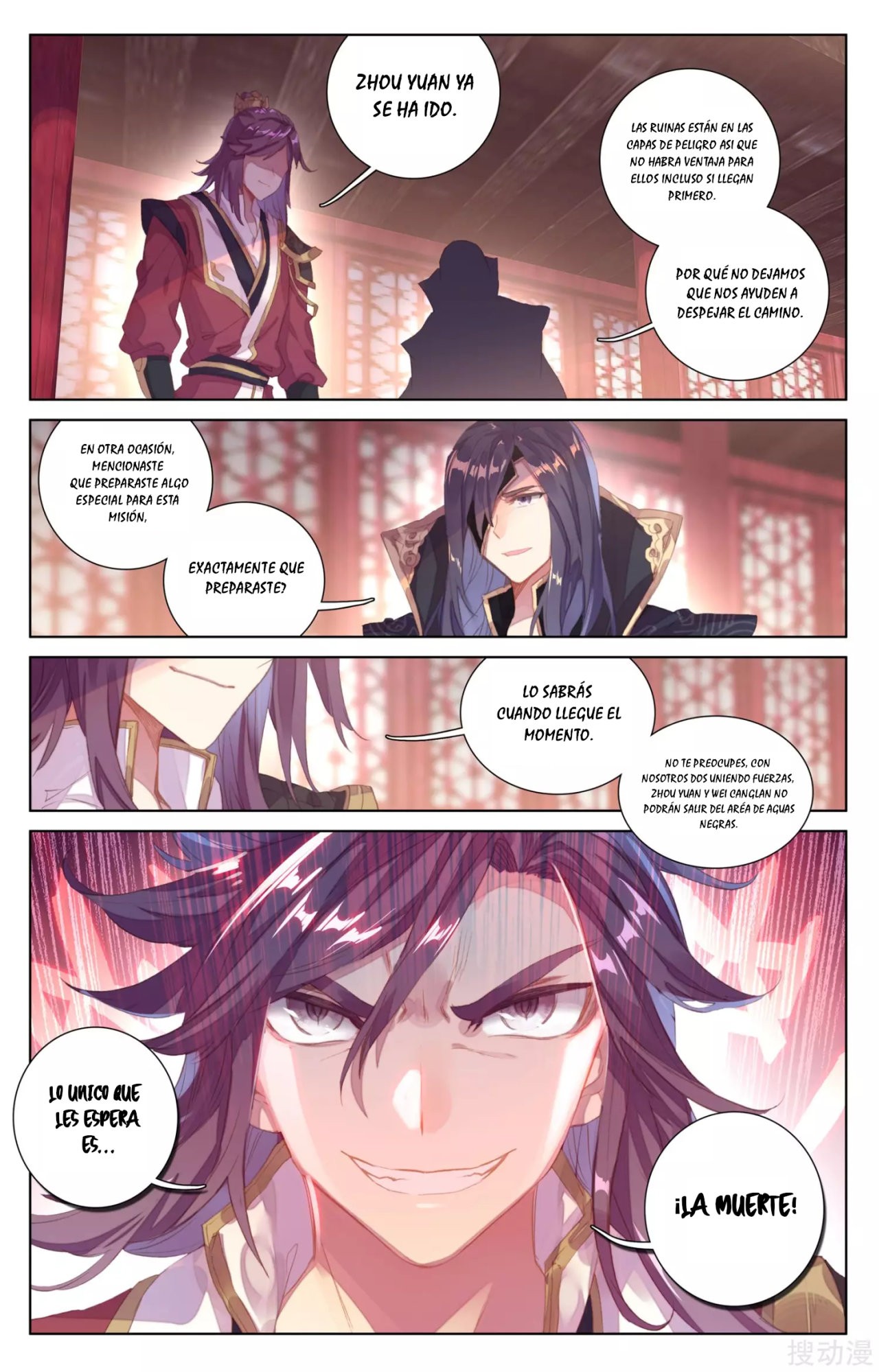 Yuan Zun Capitulo 67 página 4