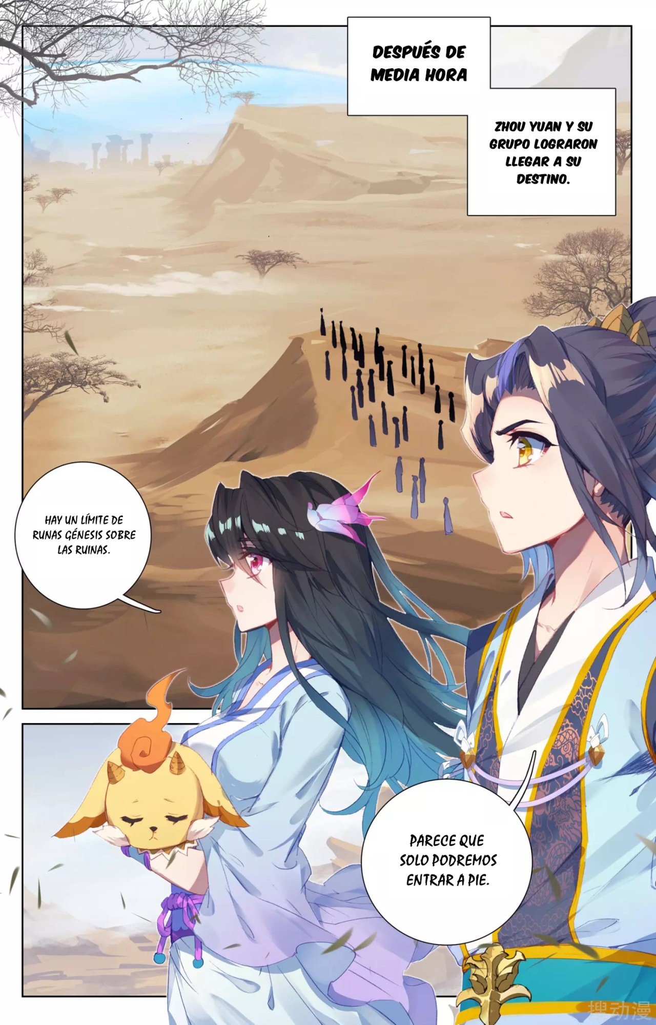 Yuan Zun Capitulo 67 página 5