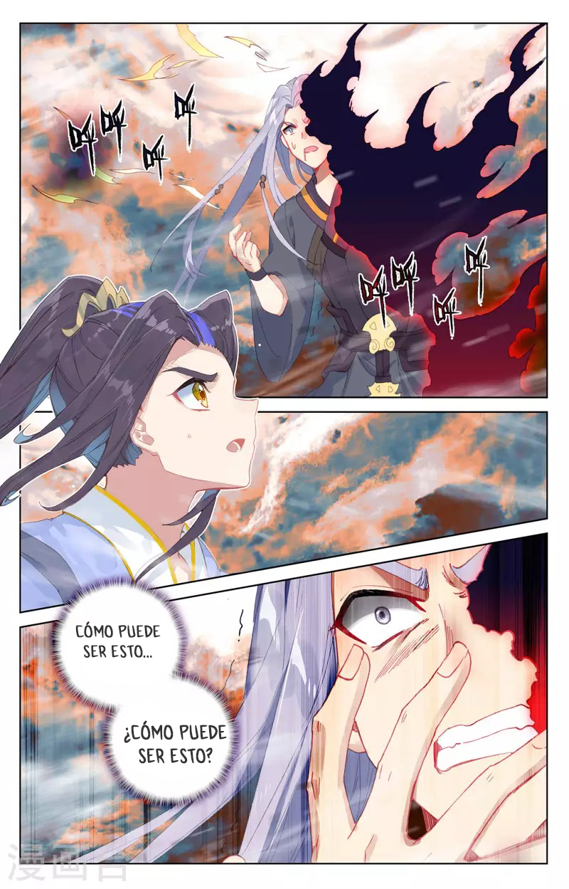 Yuan Zun Capitulo 670 página 2