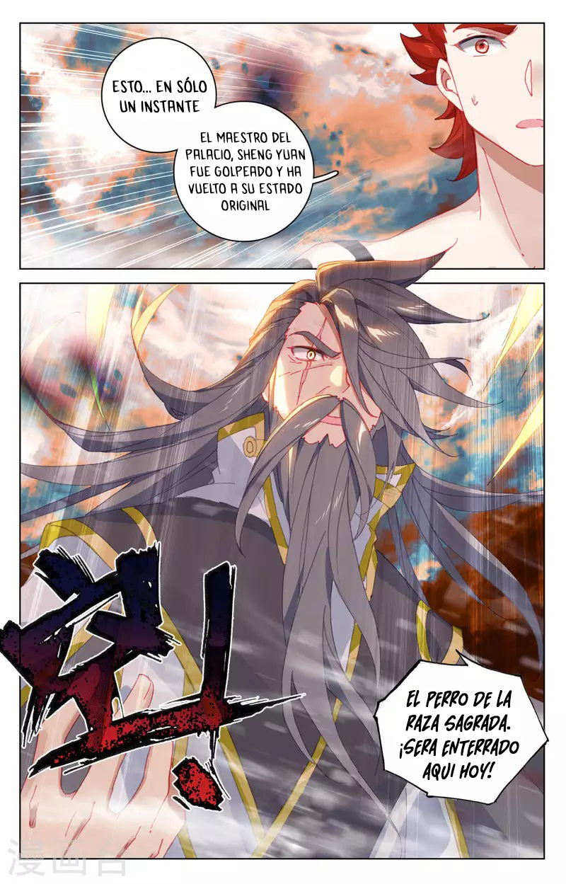 Yuan Zun Capitulo 670 página 3