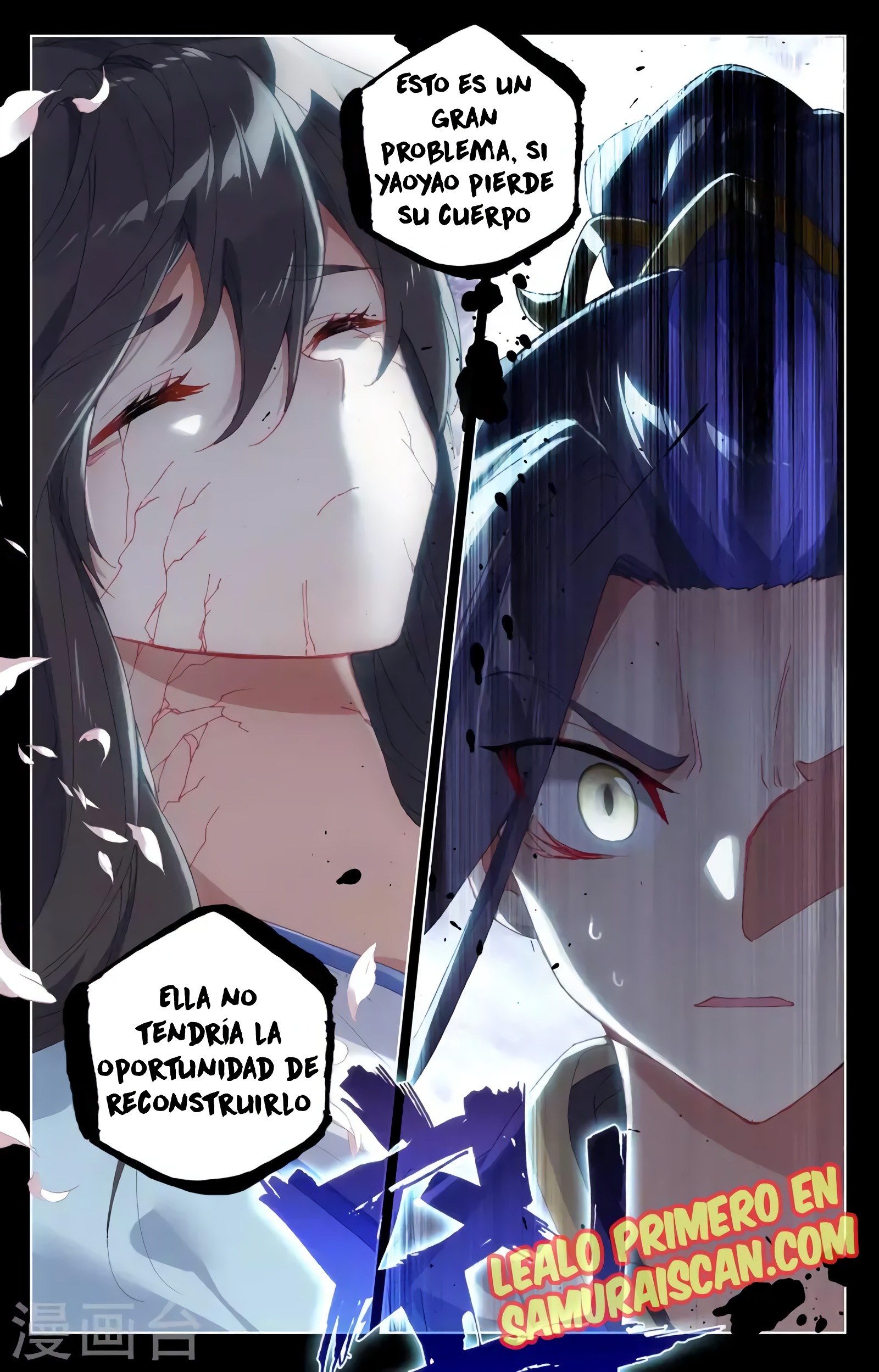 Yuan Zun Capitulo 671 página 10