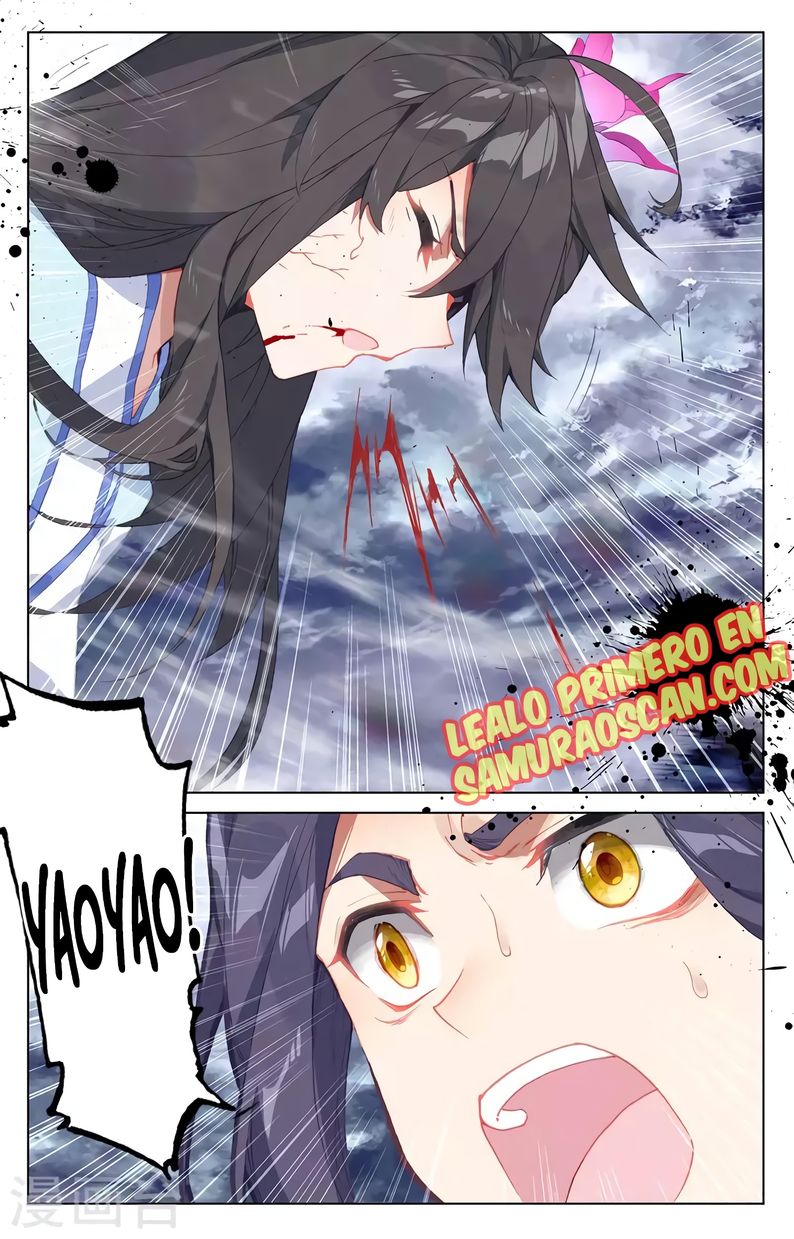 Yuan Zun Capitulo 671 página 4