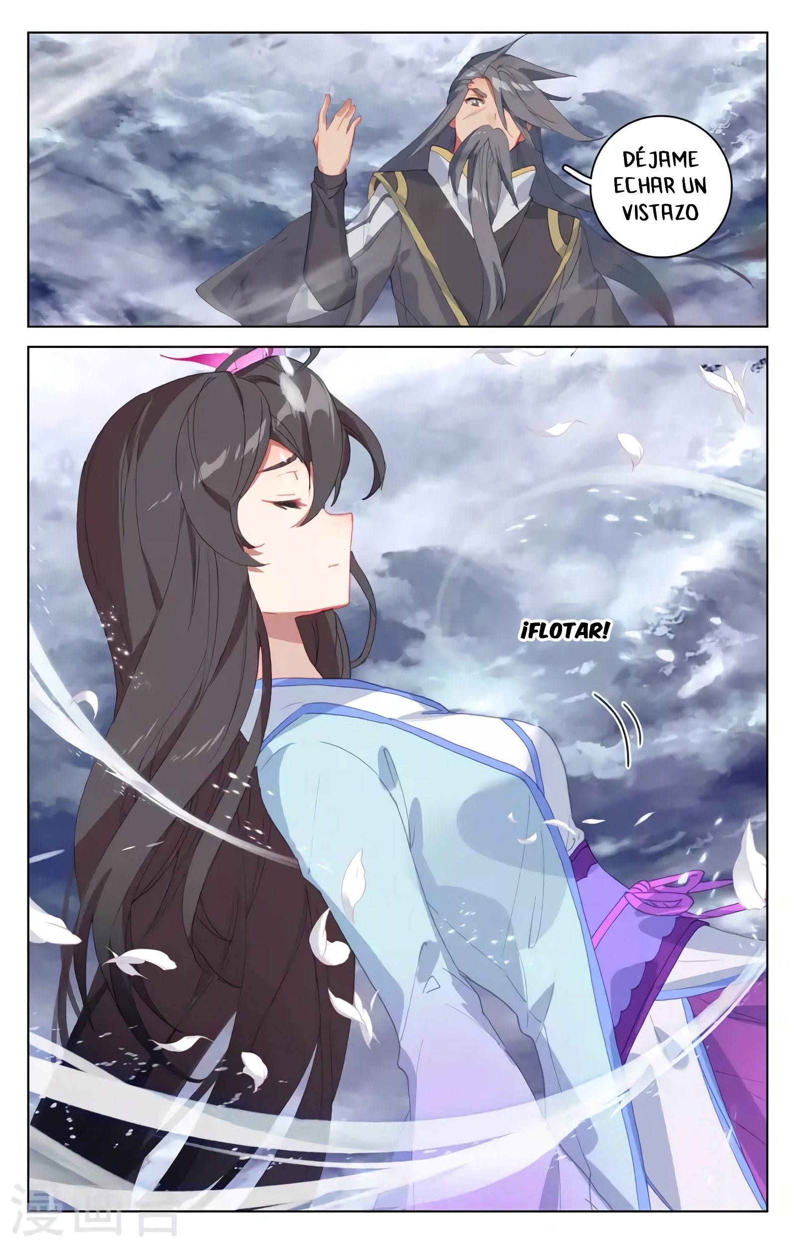 Yuan Zun Capitulo 671 página 8