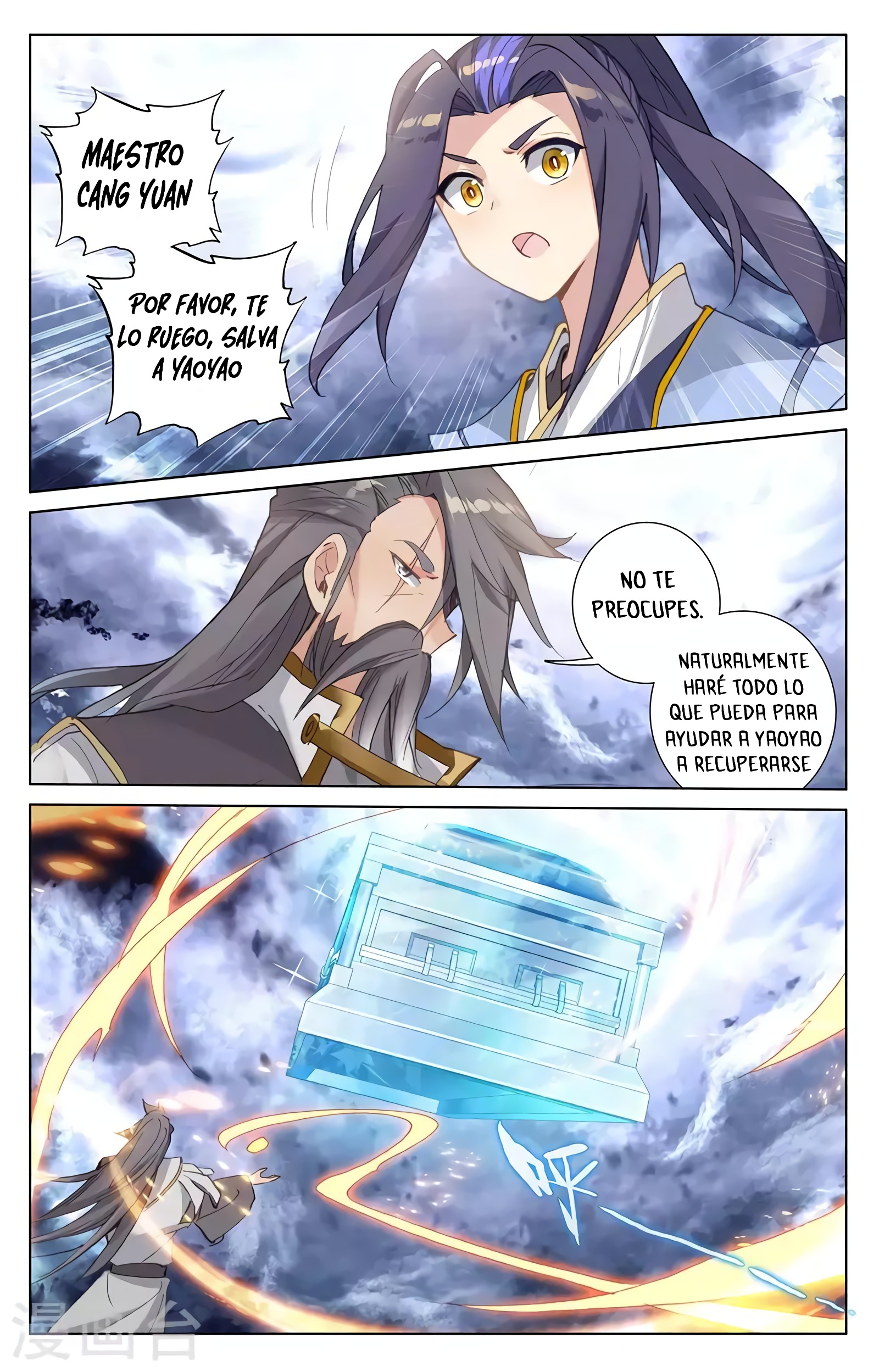 Yuan Zun Capitulo 672 página 3