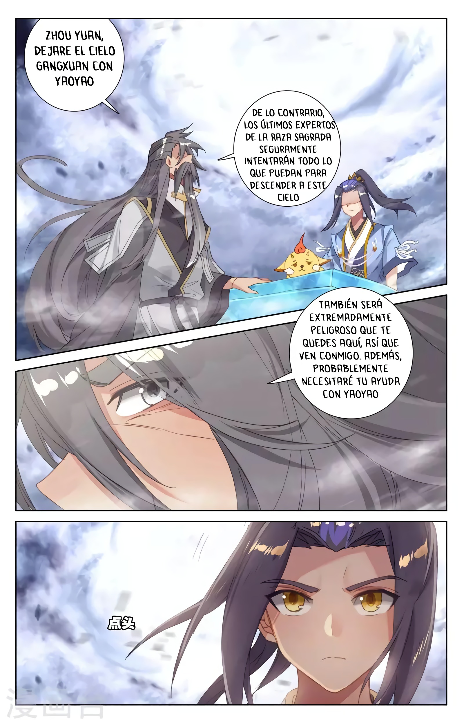 Yuan Zun Capitulo 672 página 5