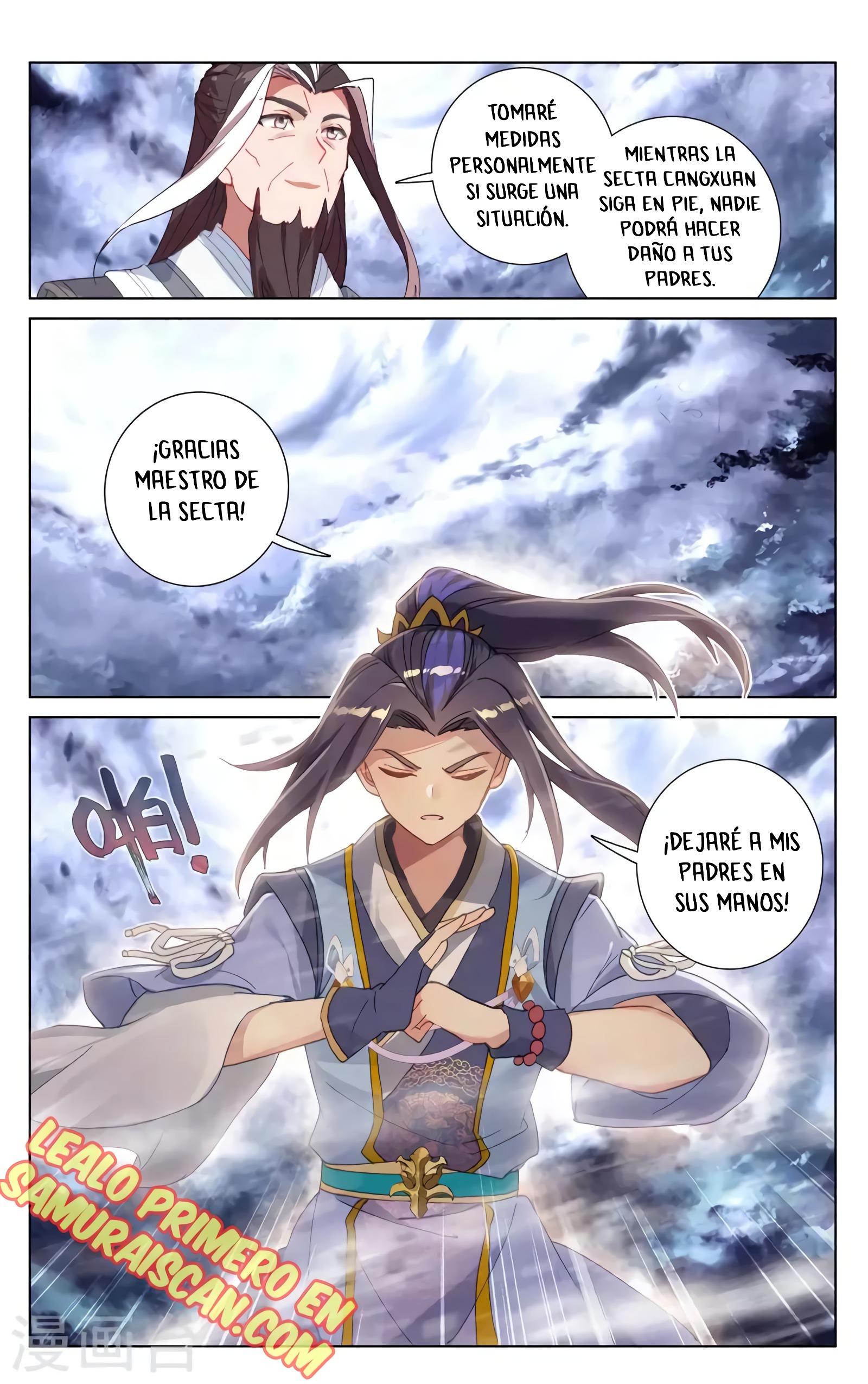 Yuan Zun Capitulo 672 página 8