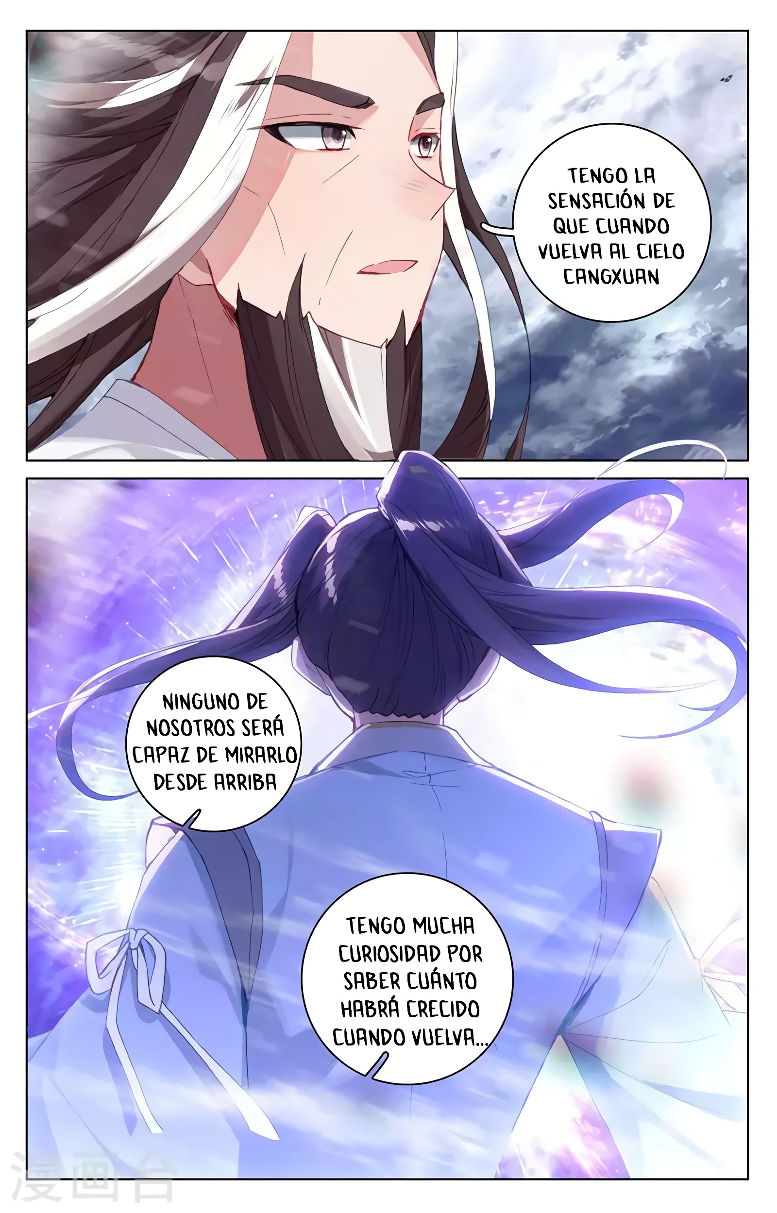 Yuan Zun Capitulo 673 página 4