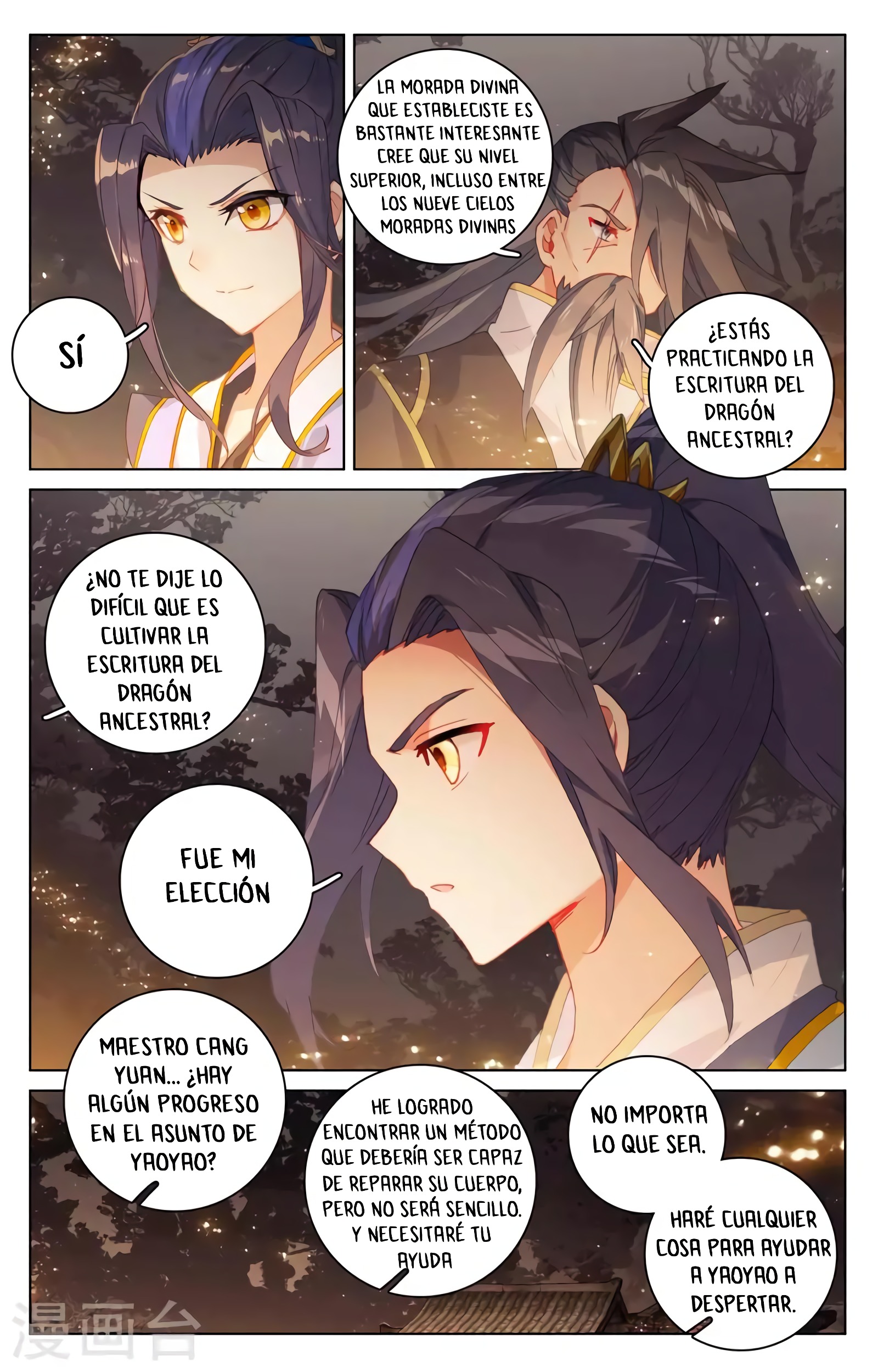 Yuan Zun Capitulo 674 página 2