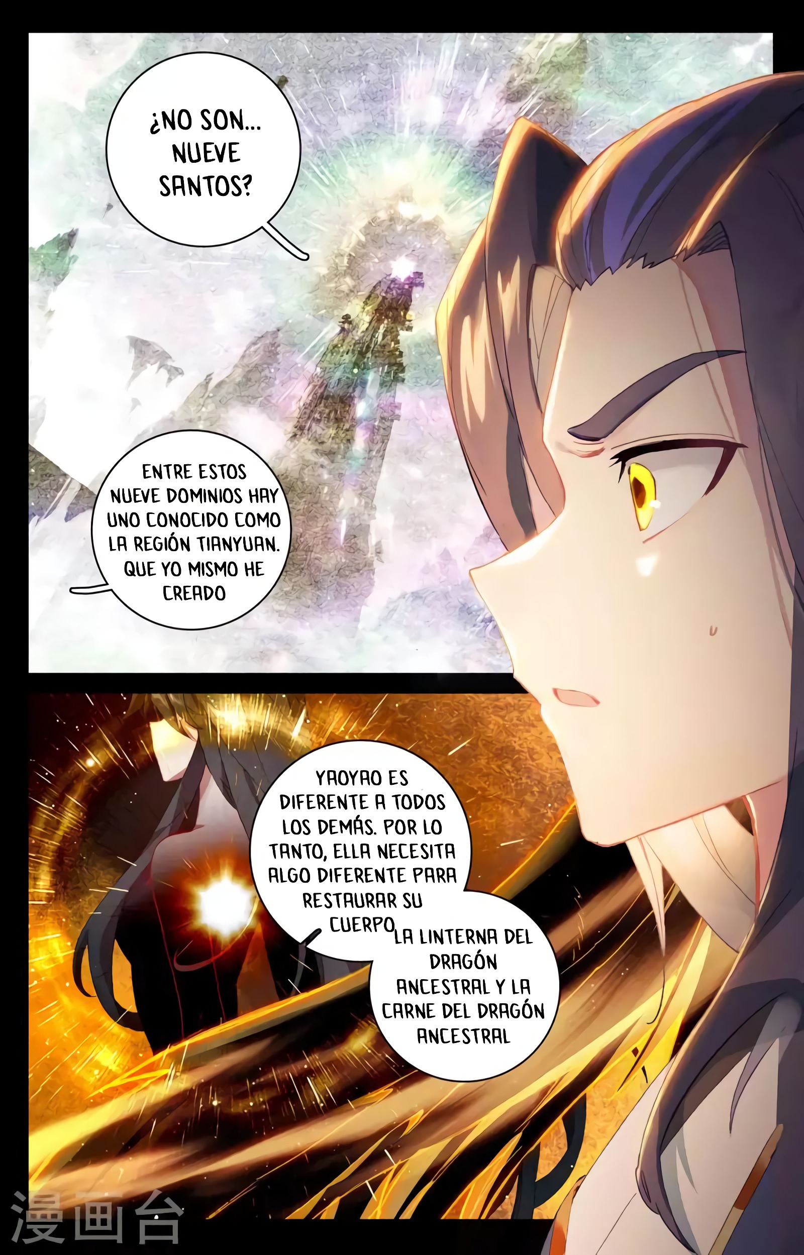 Yuan Zun Capitulo 674 página 4