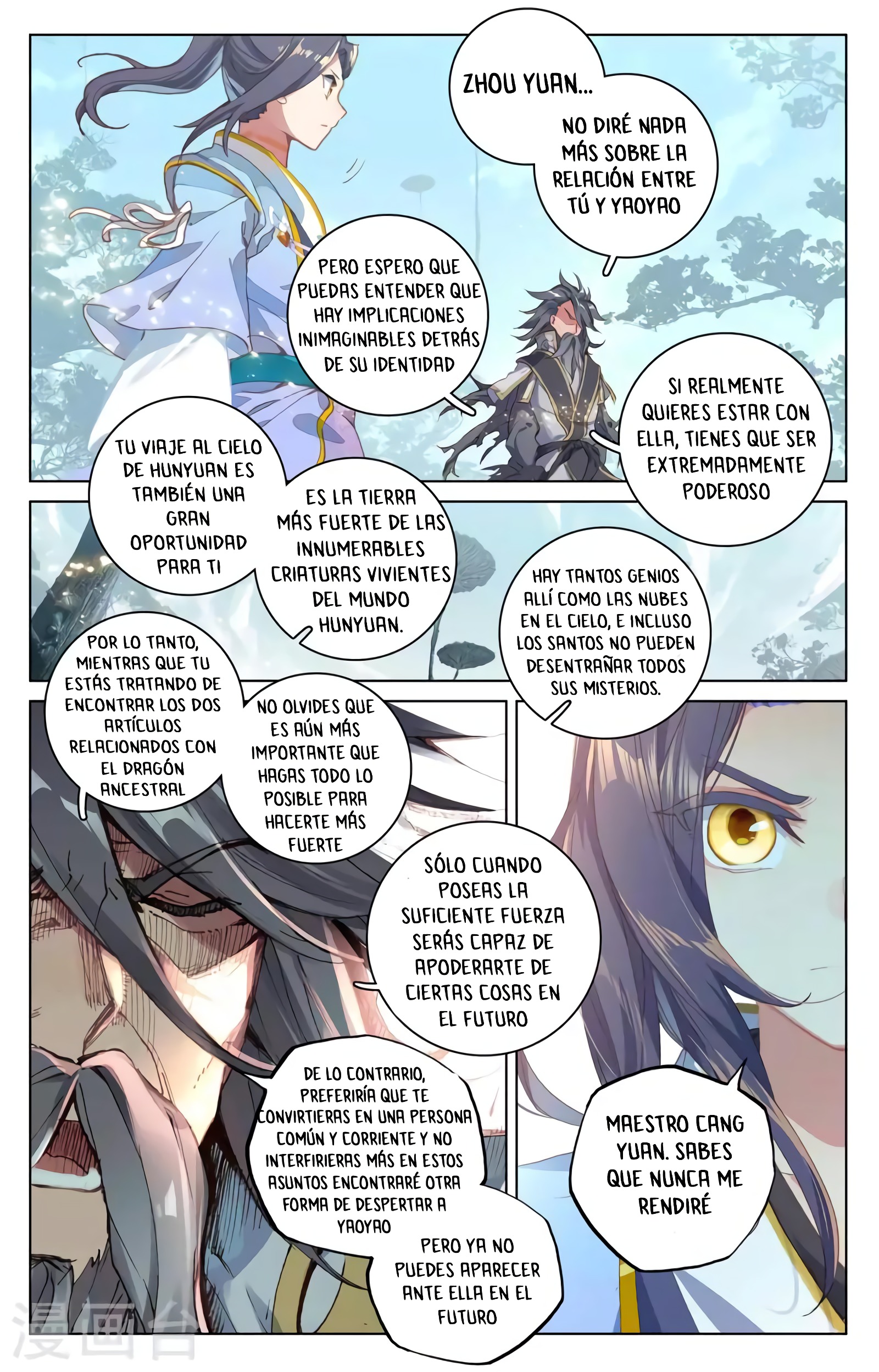 Yuan Zun Capitulo 675 página 3