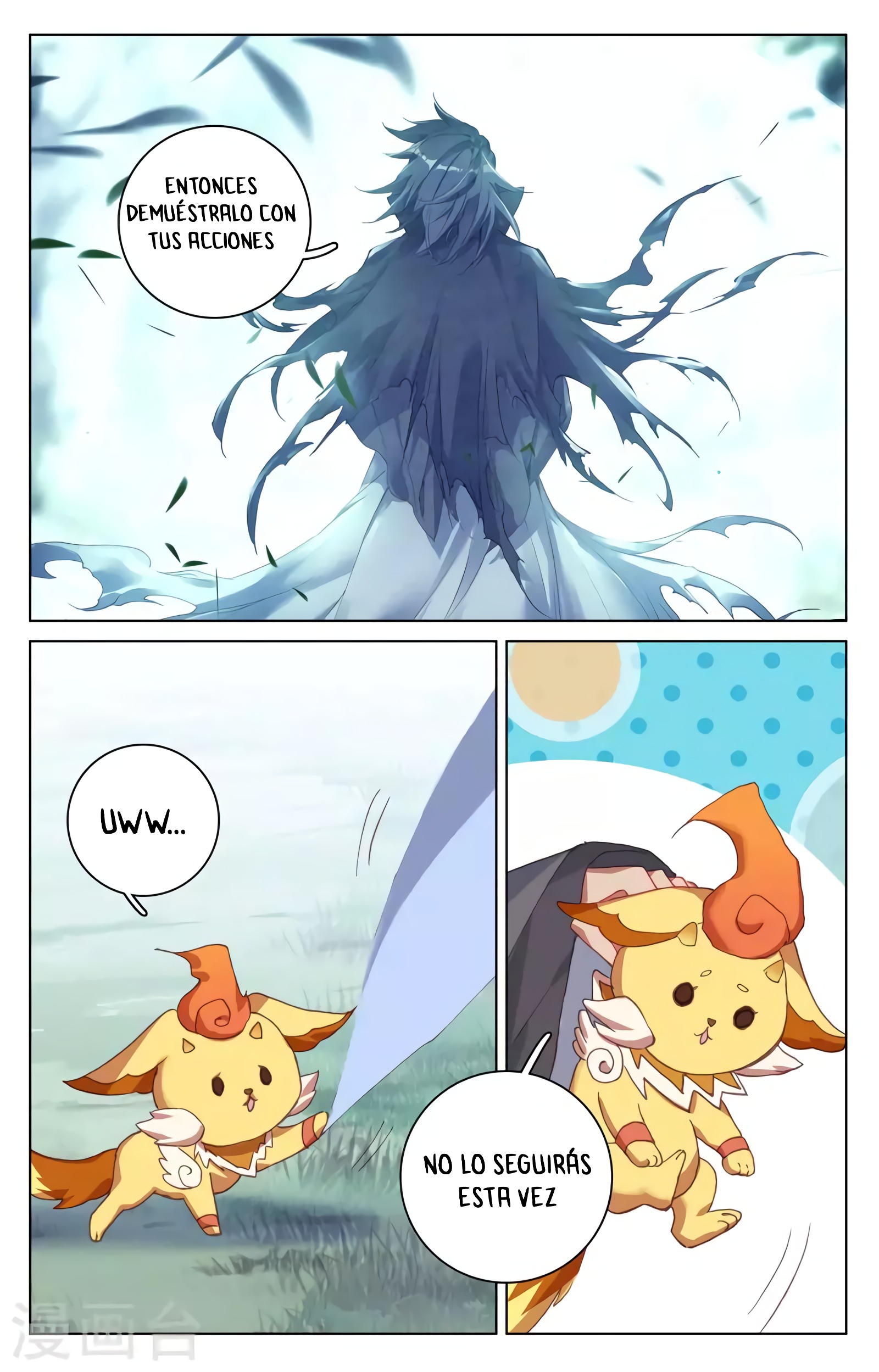 Yuan Zun Capitulo 675 página 4