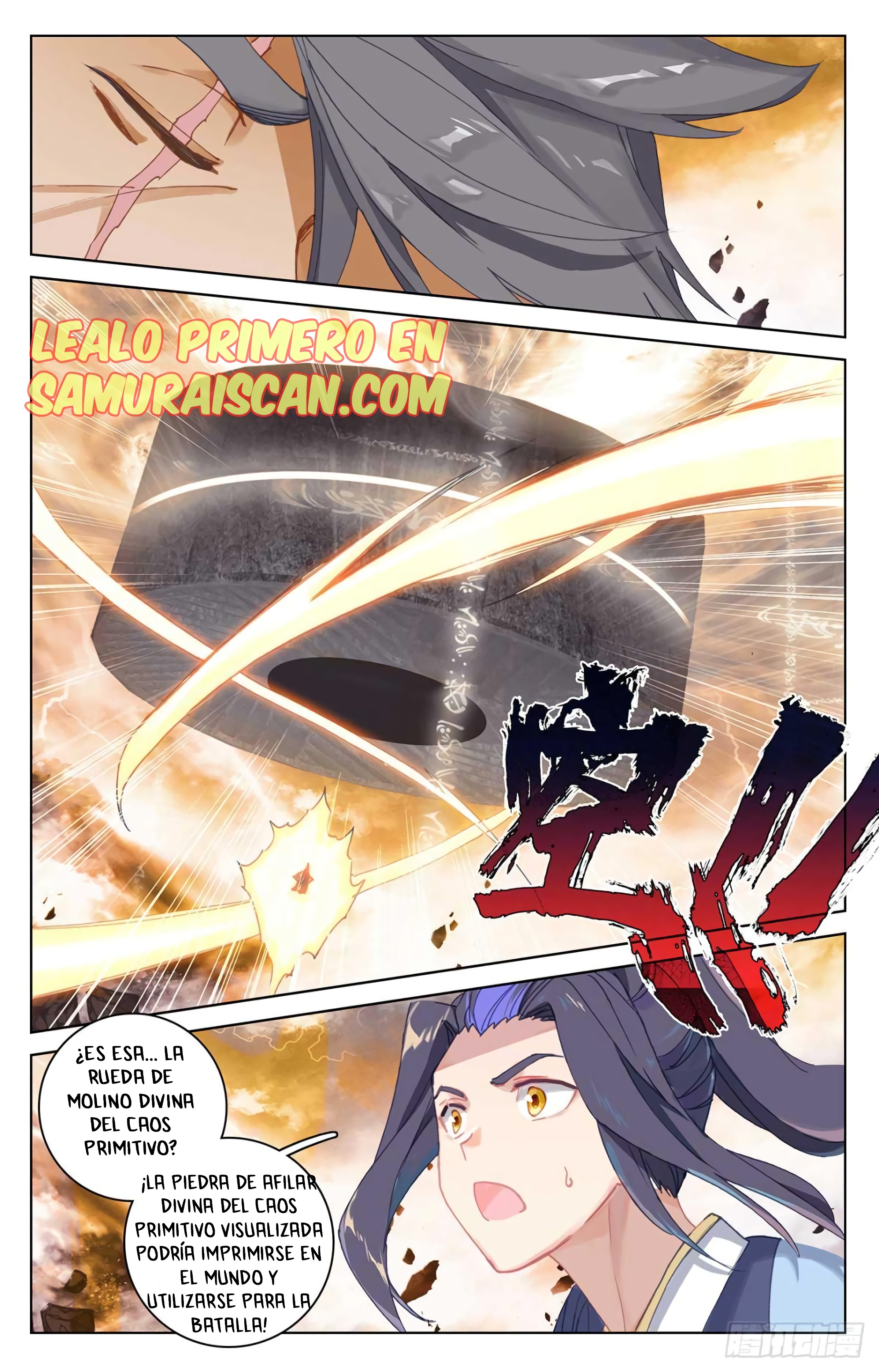 Yuan Zun Capitulo 676 página 3