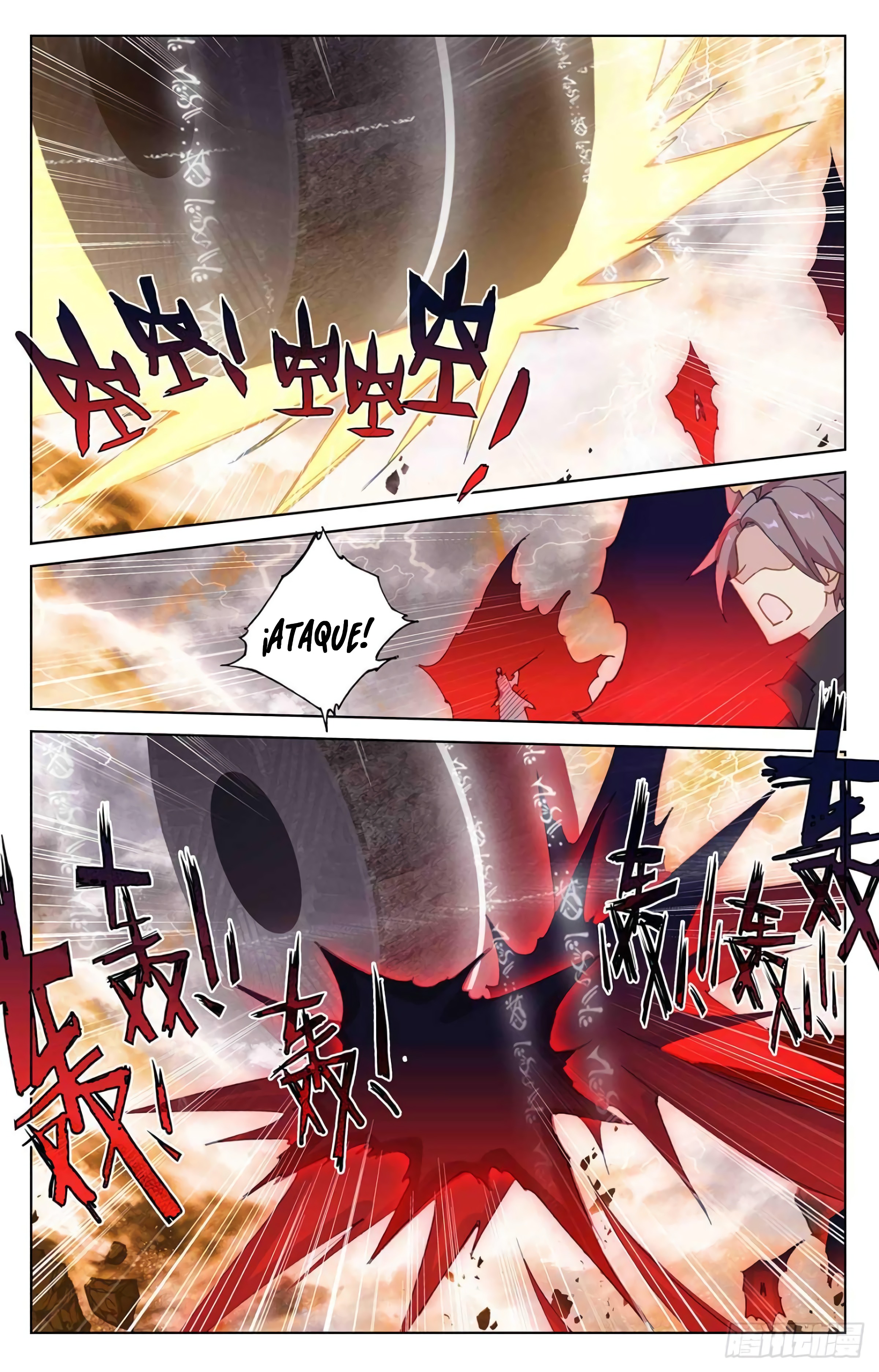 Yuan Zun Capitulo 676 página 4
