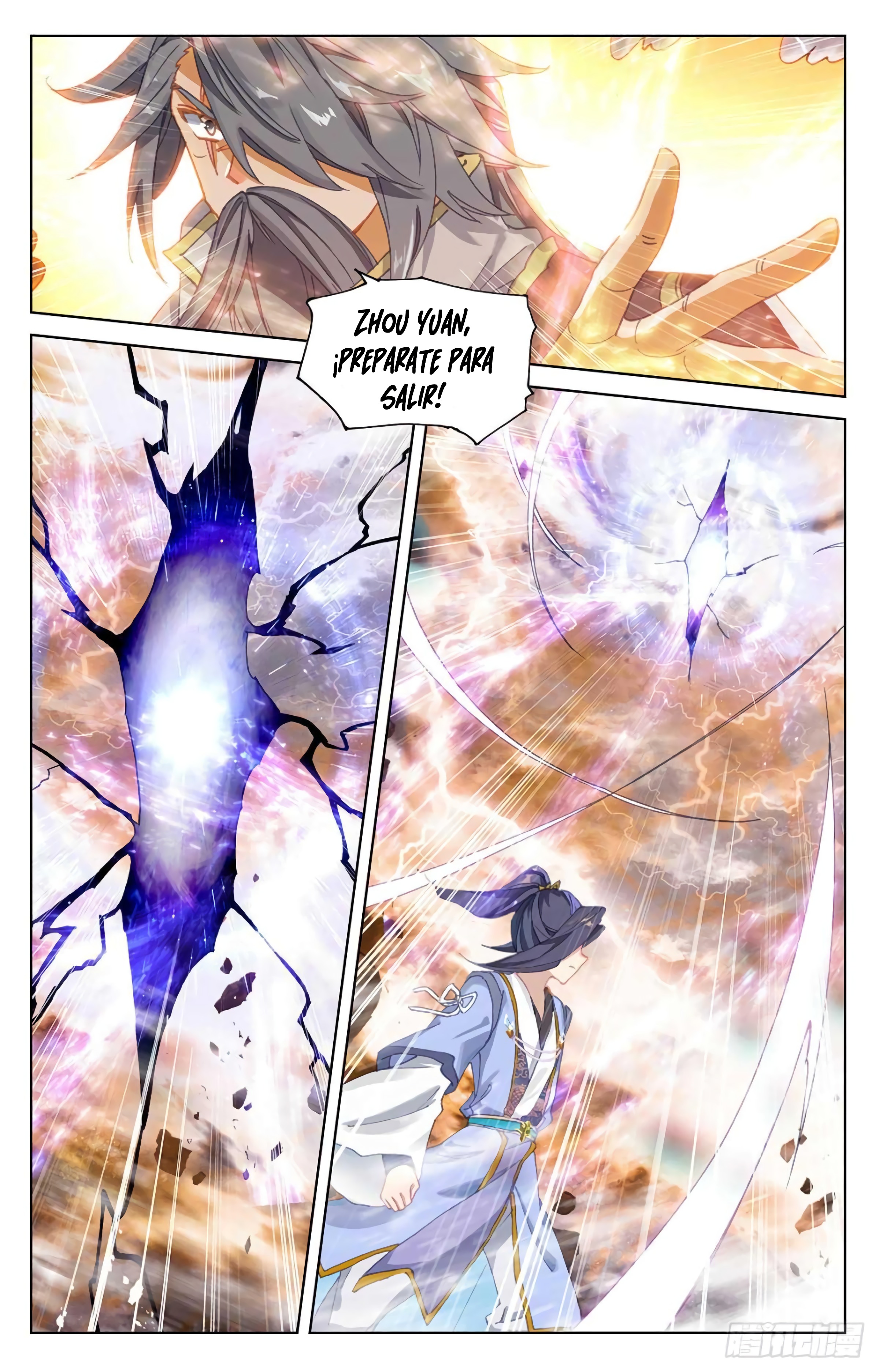 Yuan Zun Capitulo 676 página 5