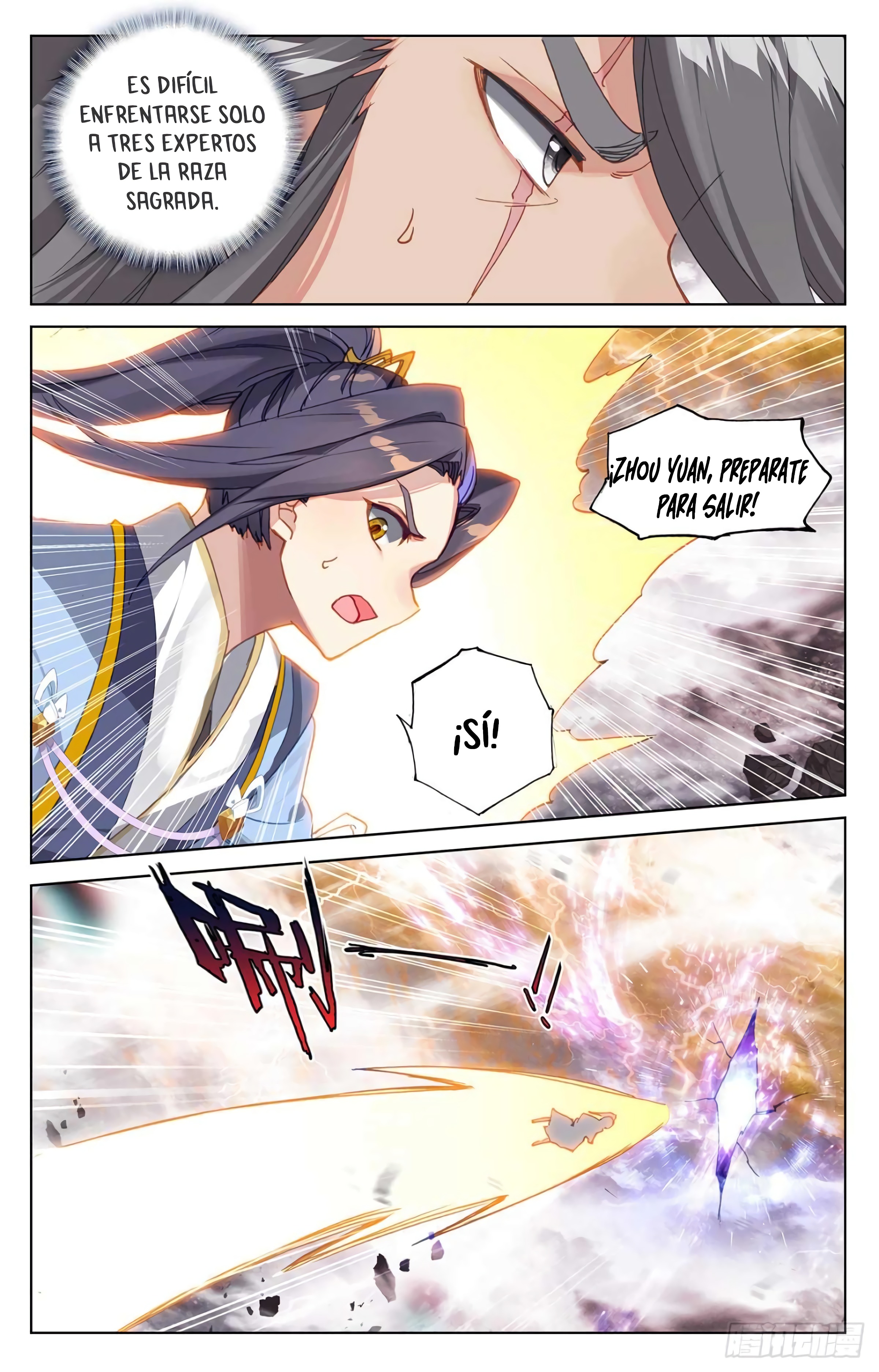Yuan Zun Capitulo 676 página 8