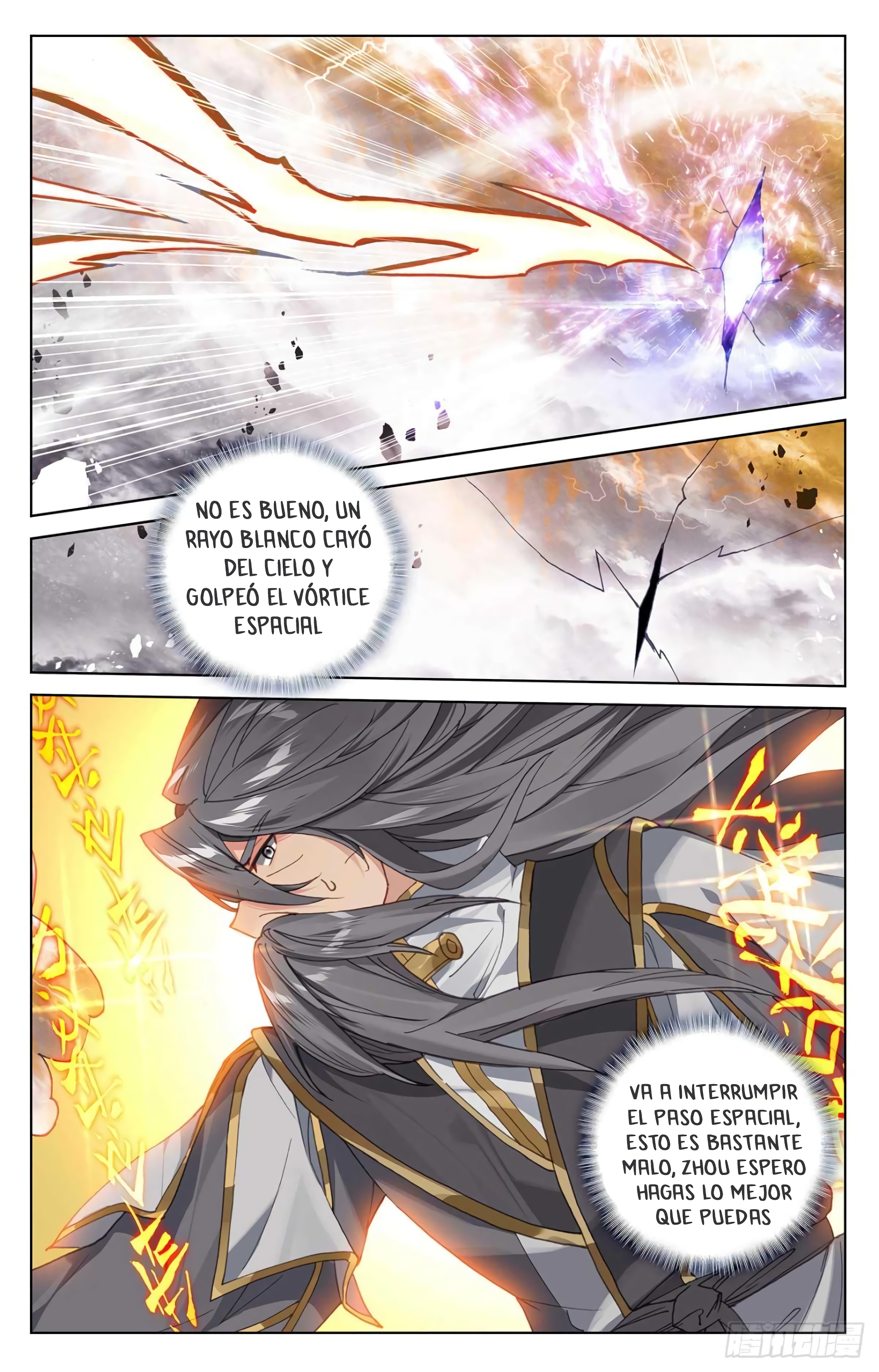 Yuan Zun Capitulo 676 página 9
