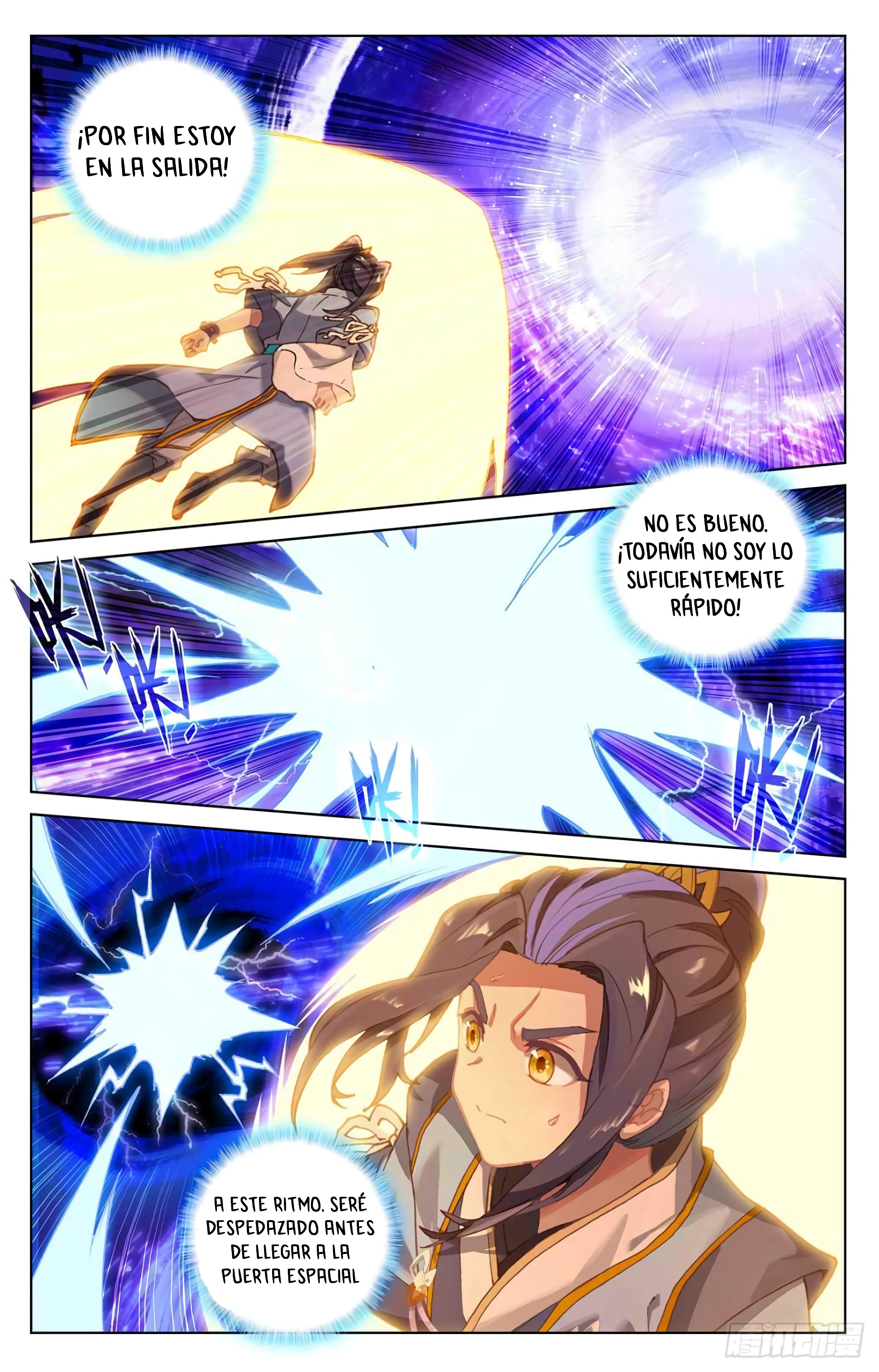 Yuan Zun Capitulo 677 página 5