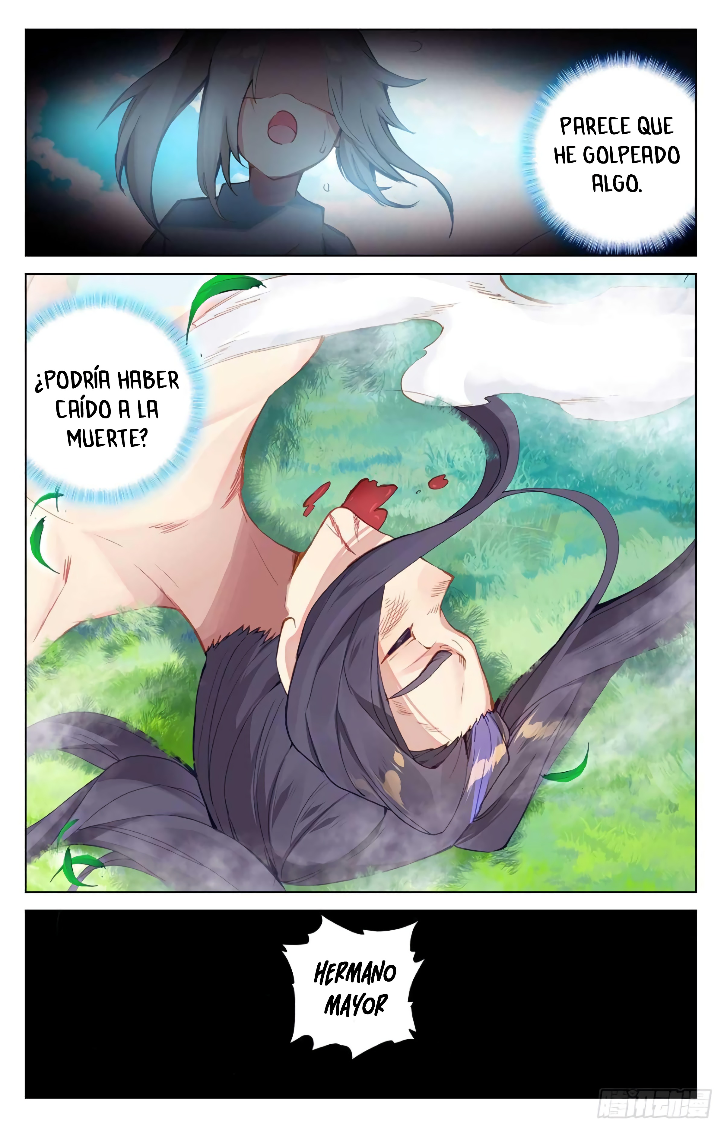 Yuan Zun Capitulo 677 página 9
