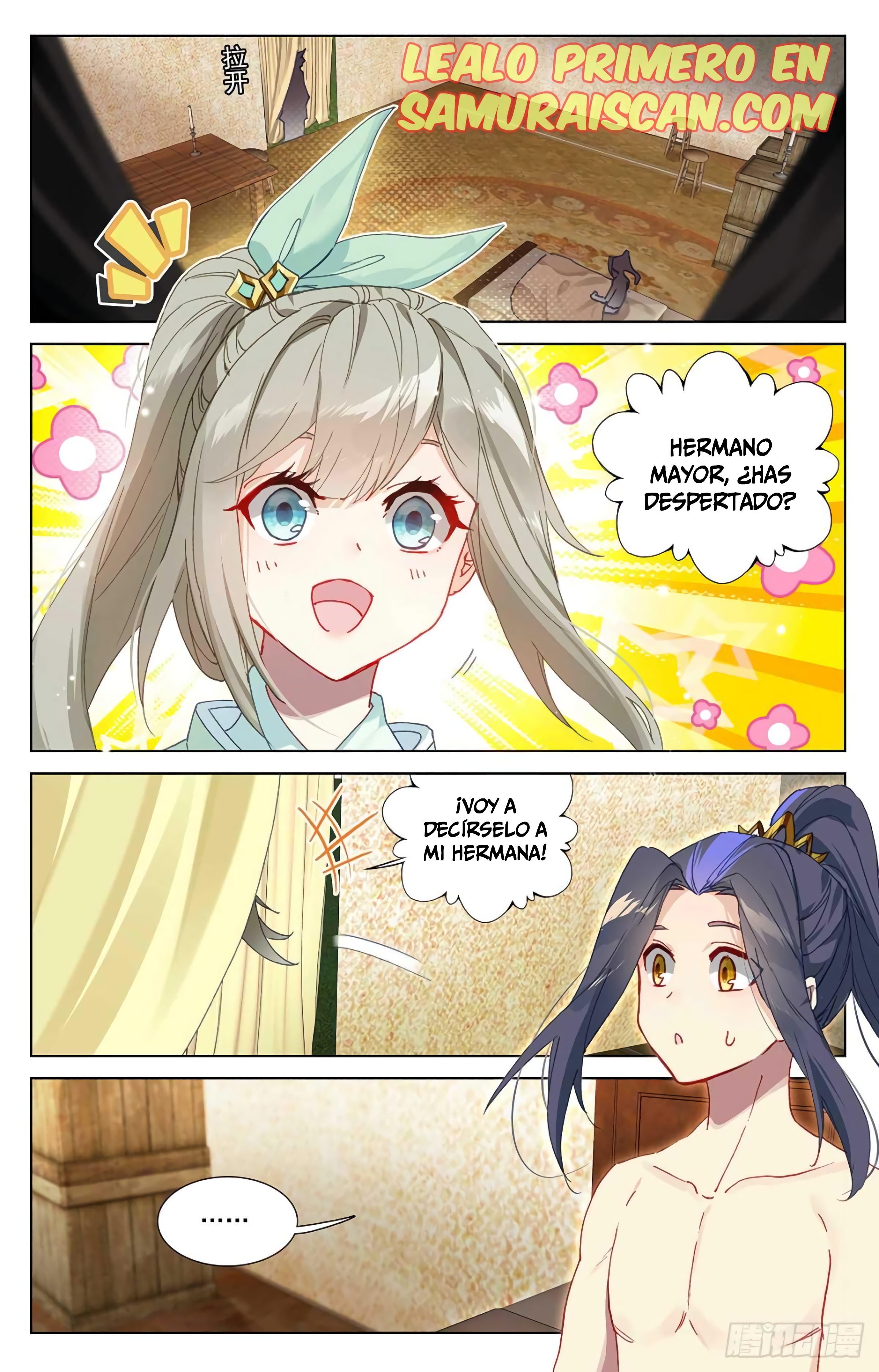 Yuan Zun Capitulo 678 página 3