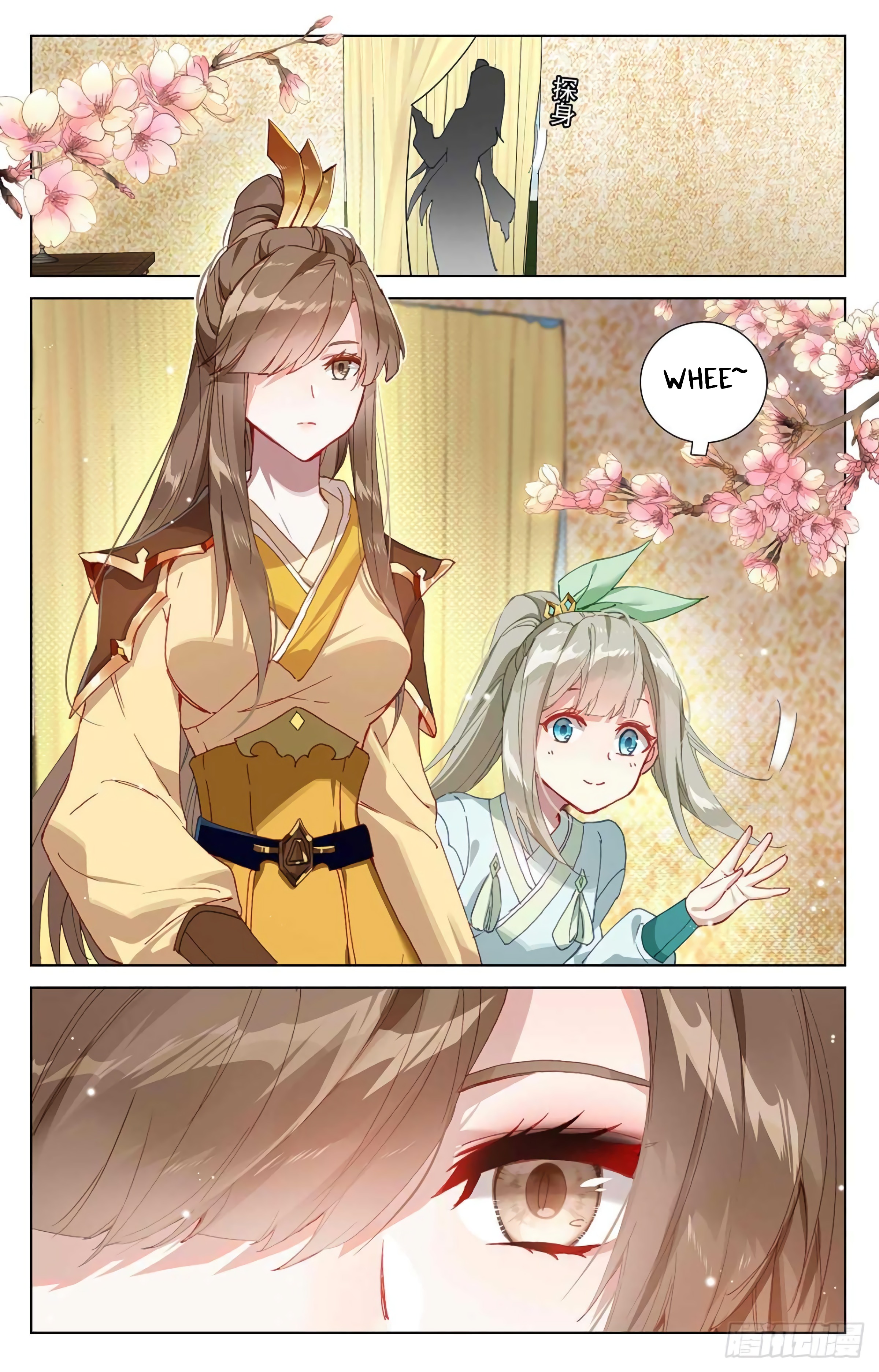 Yuan Zun Capitulo 678 página 4