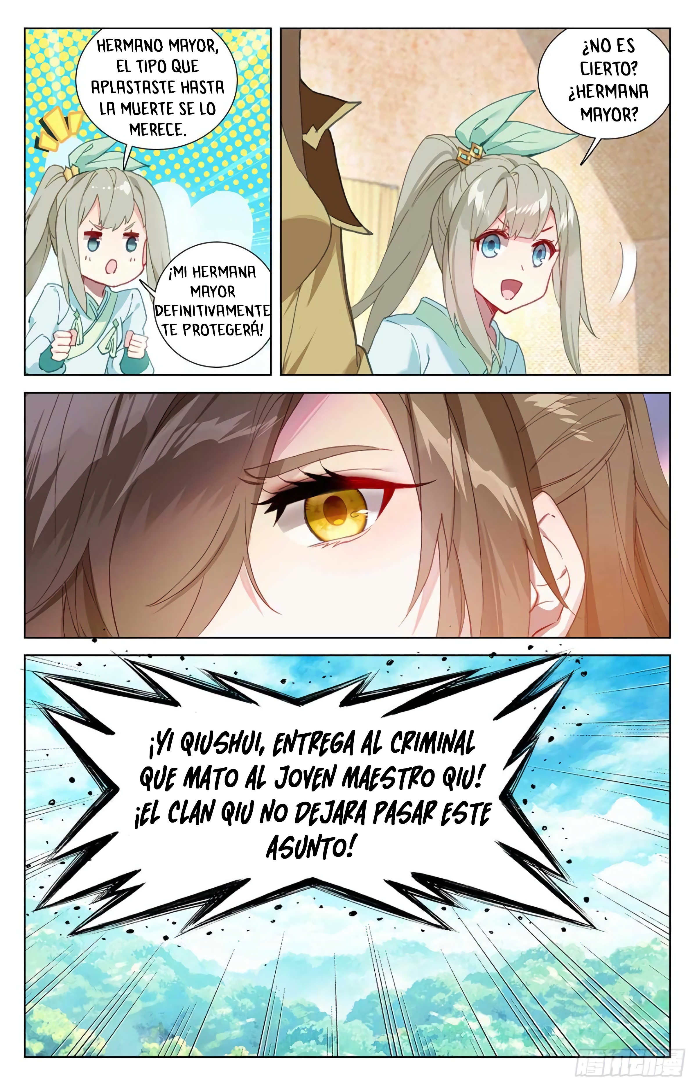 Yuan Zun Capitulo 678 página 9