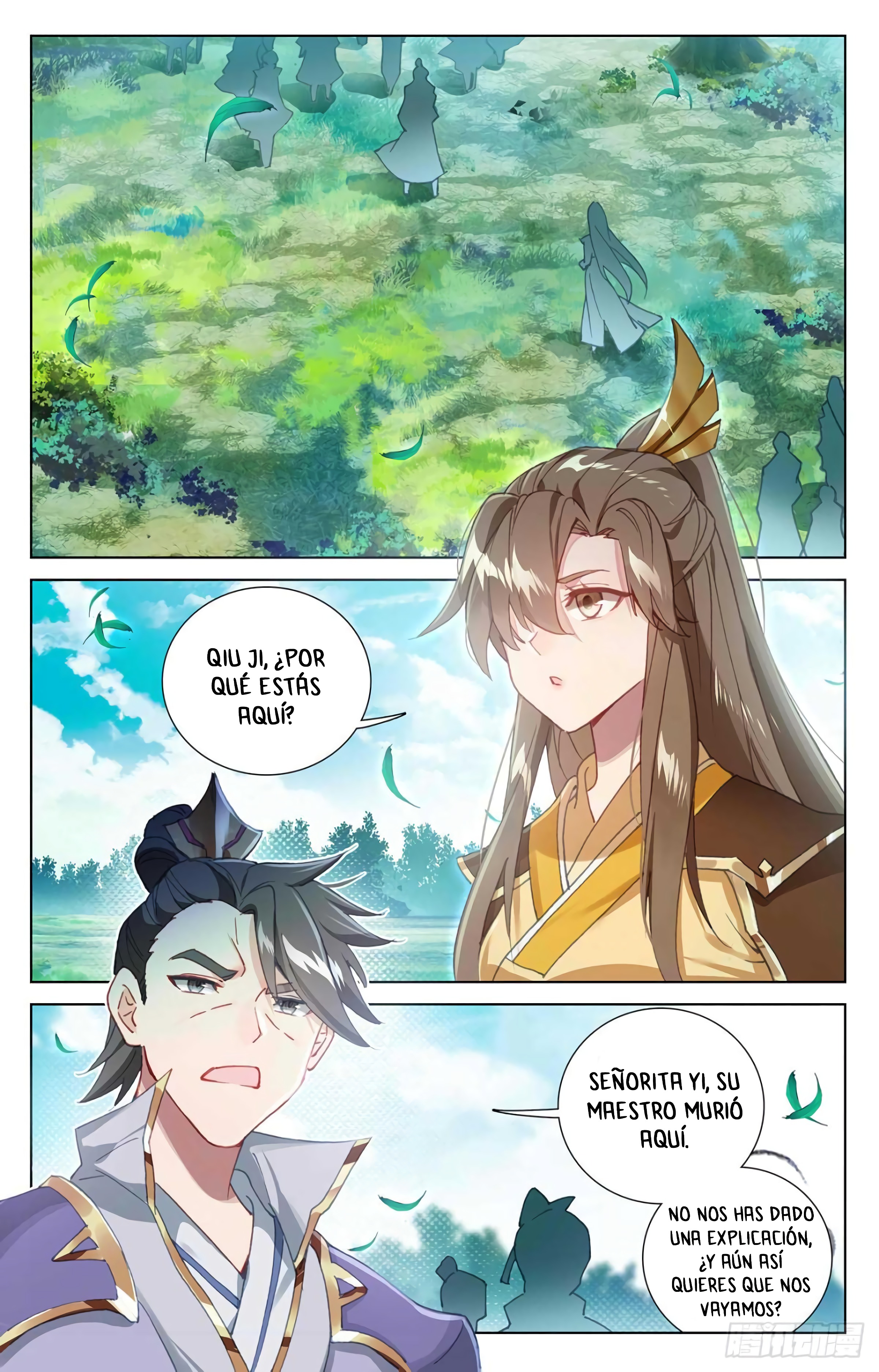 Yuan Zun Capitulo 679 página 4