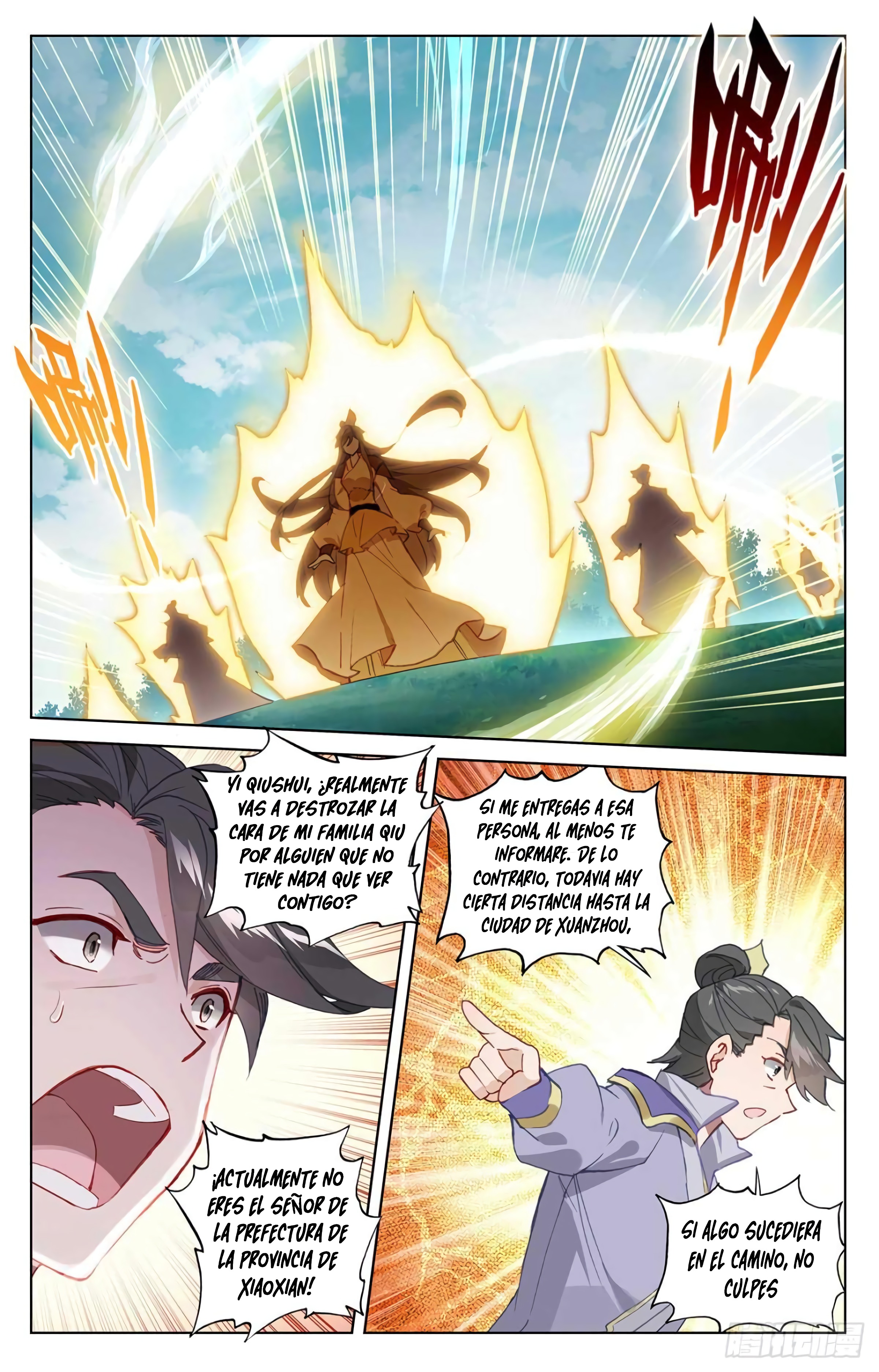 Yuan Zun Capitulo 679 página 6