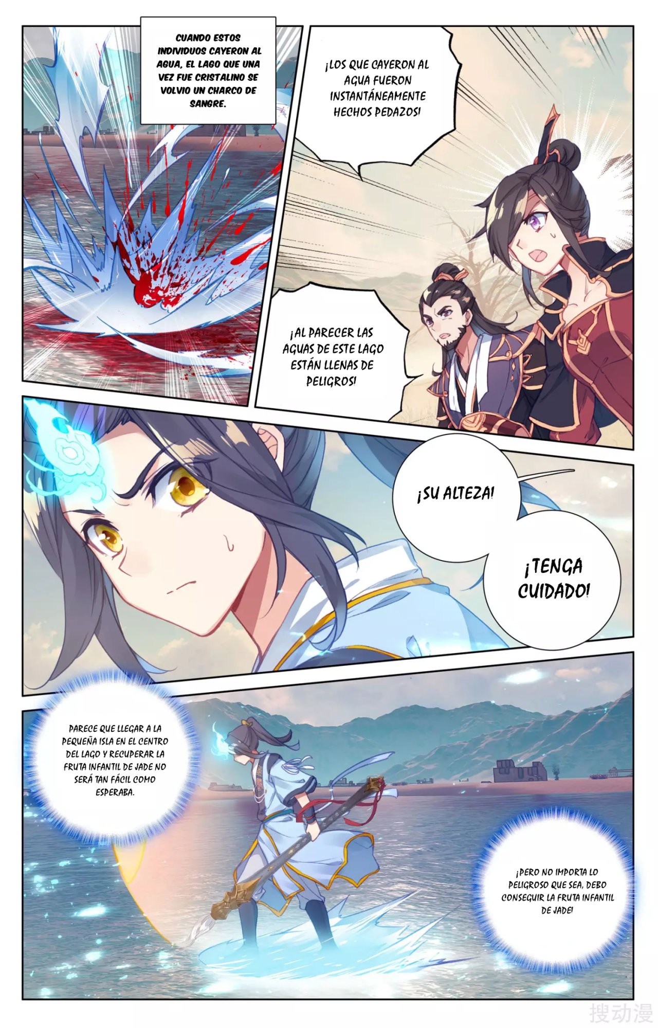 Yuan Zun Capitulo 68 página 10