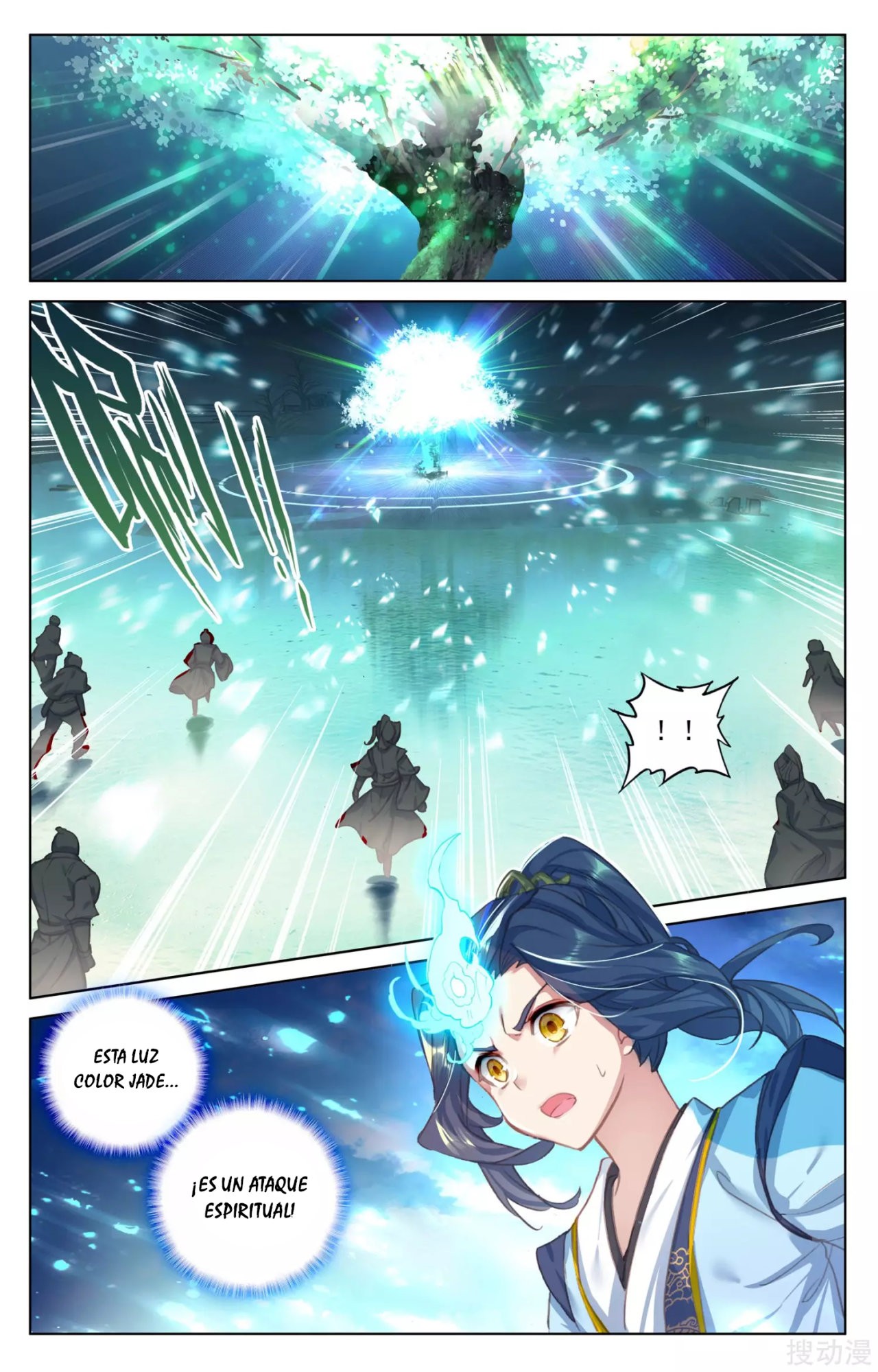 Yuan Zun Capitulo 68 página 8