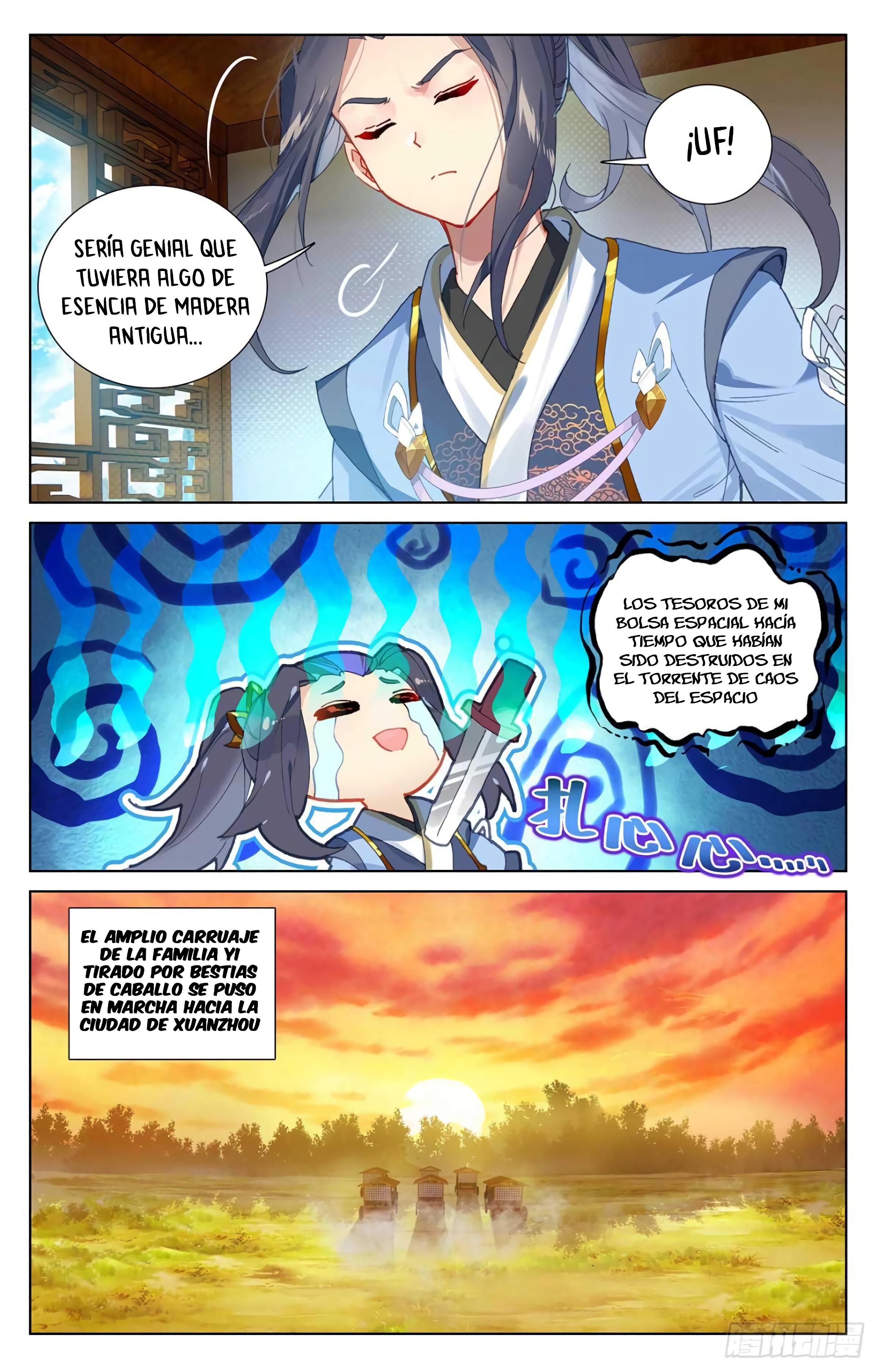 Yuan Zun Capitulo 680 página 4