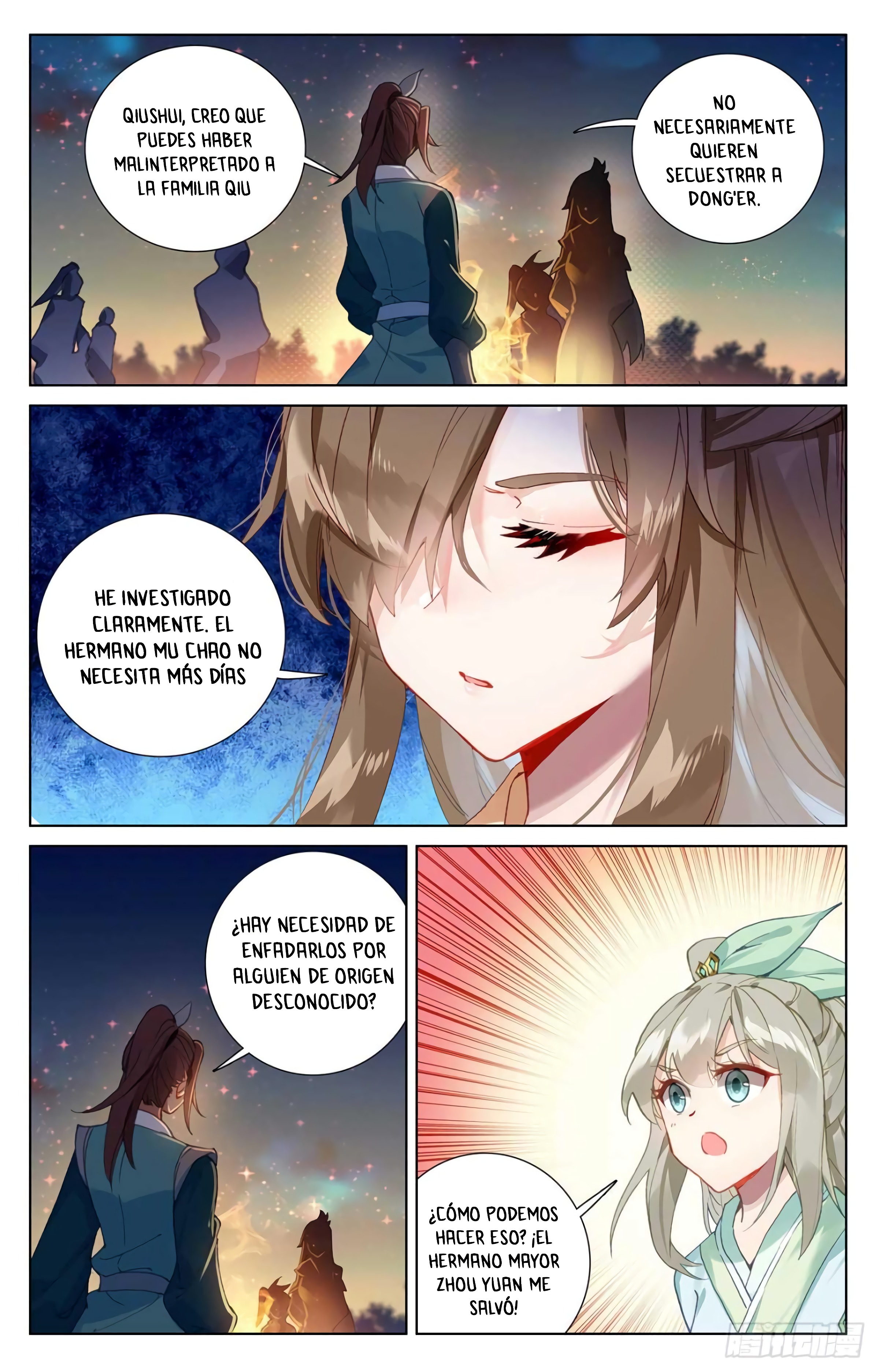 Yuan Zun Capitulo 680 página 6