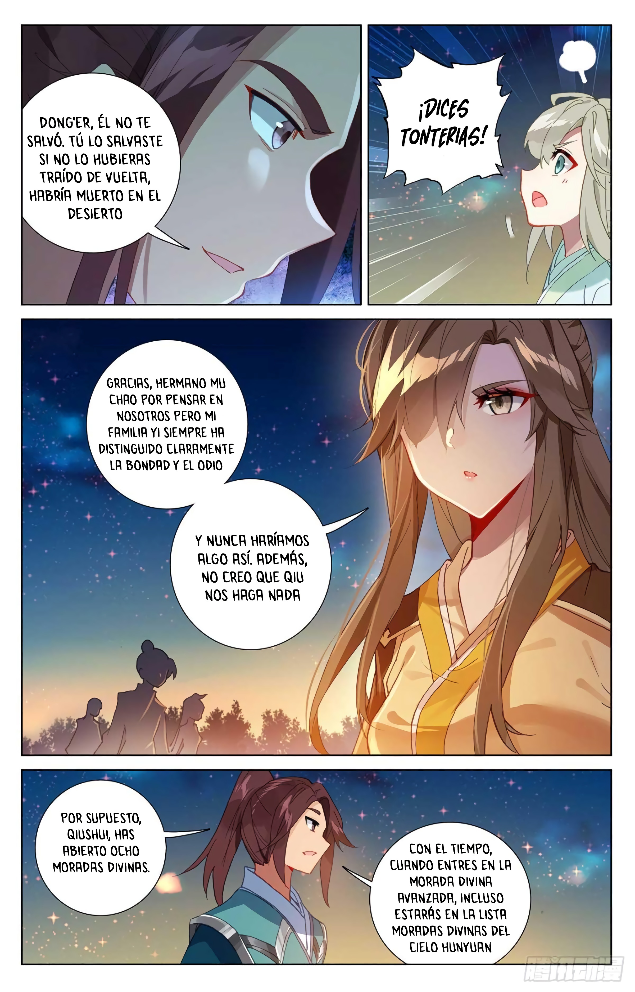 Yuan Zun Capitulo 680 página 7