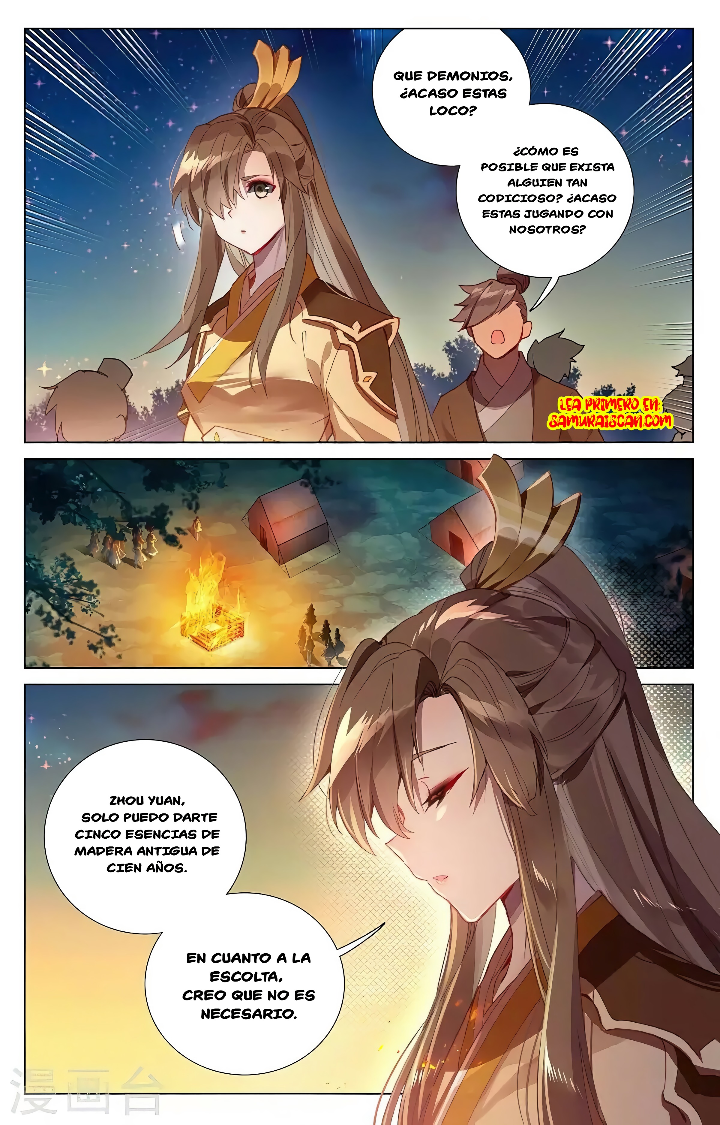 Yuan Zun Capitulo 681 página 3