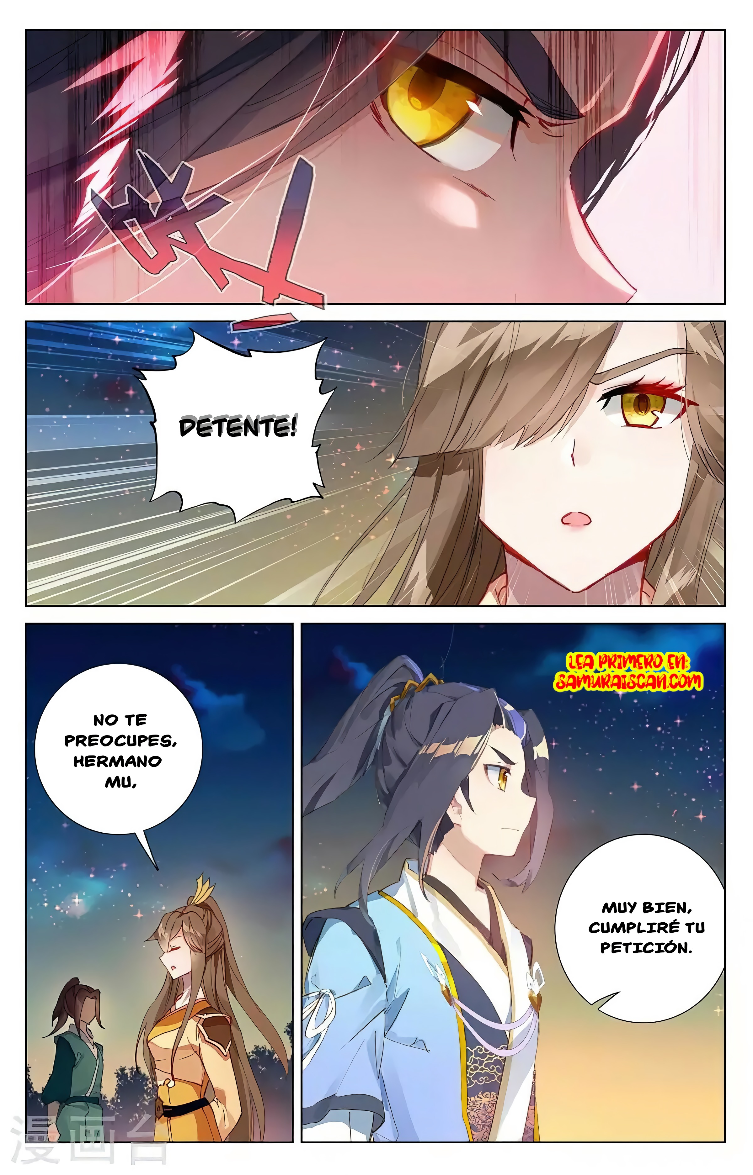 Yuan Zun Capitulo 681 página 5