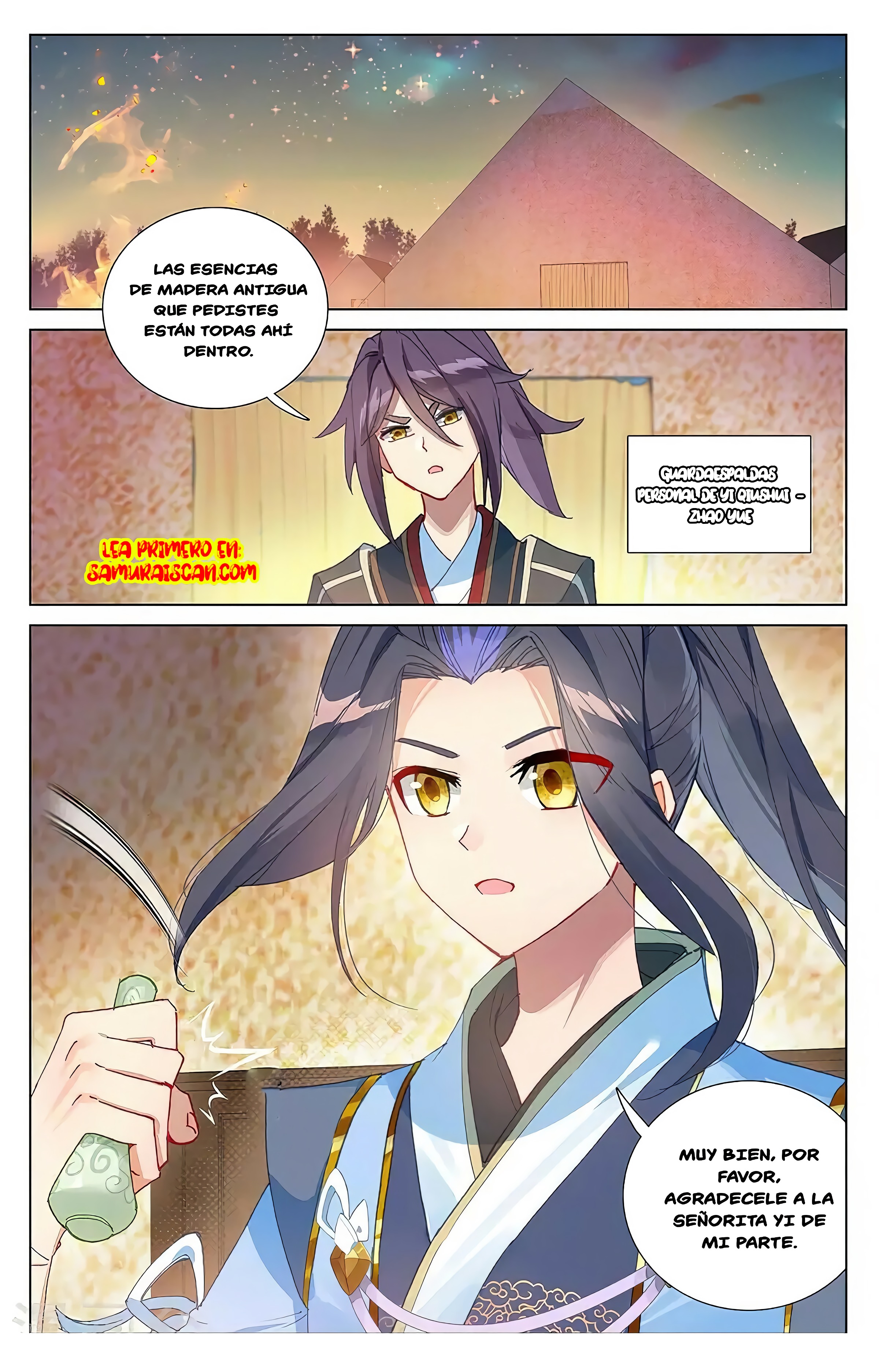 Yuan Zun Capitulo 681 página 7