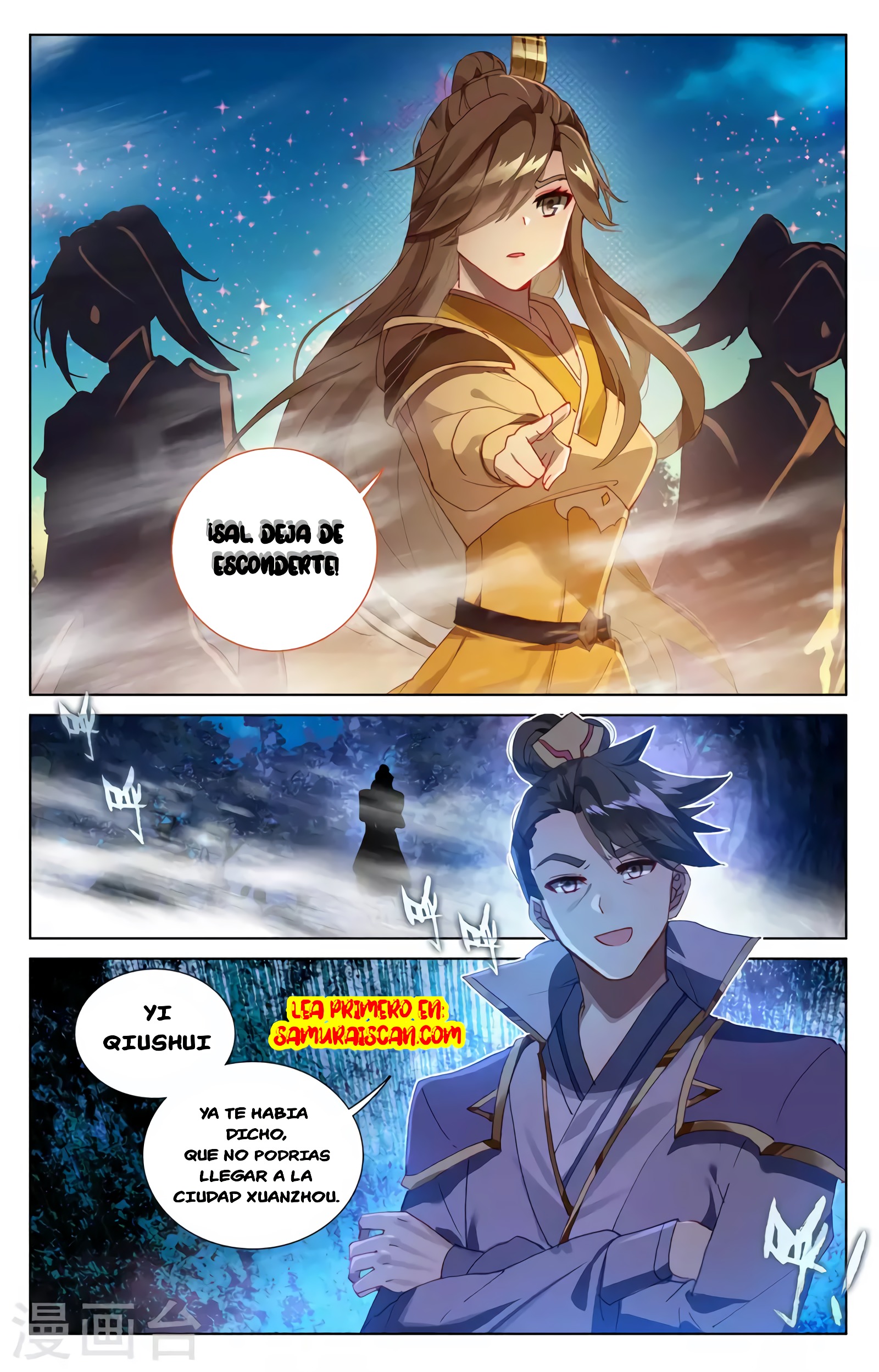 Yuan Zun Capitulo 682 página 10