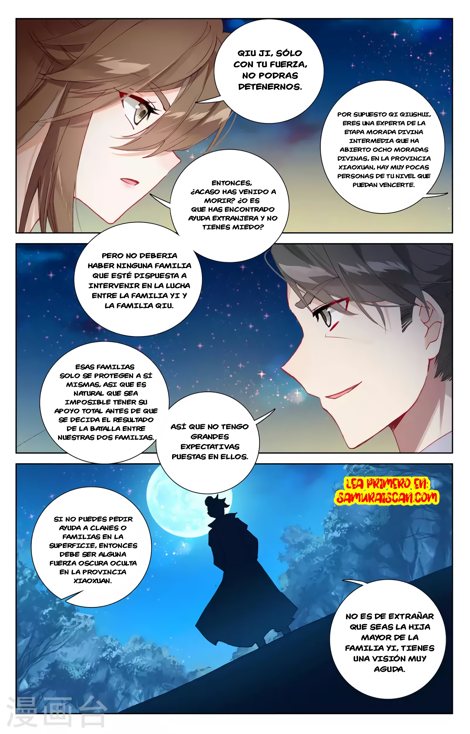 Yuan Zun Capitulo 682 página 11