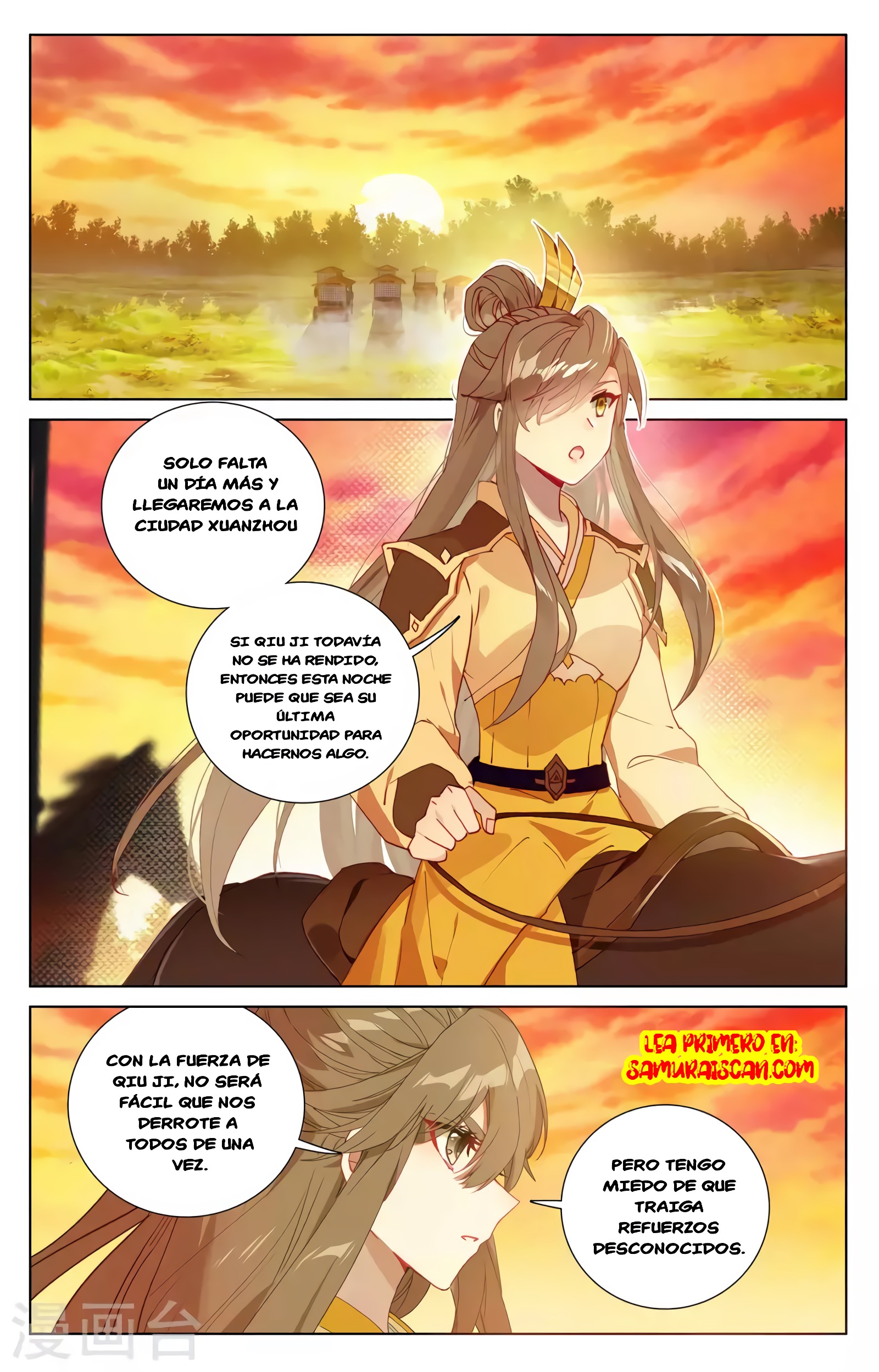 Yuan Zun Capitulo 682 página 4