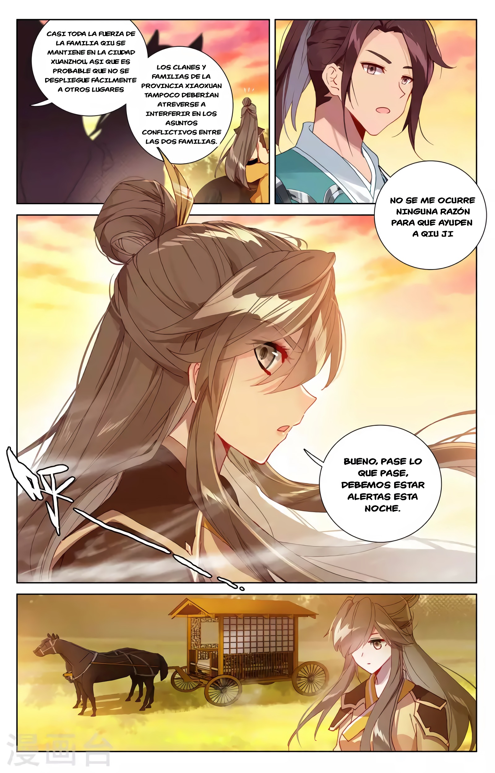 Yuan Zun Capitulo 682 página 5