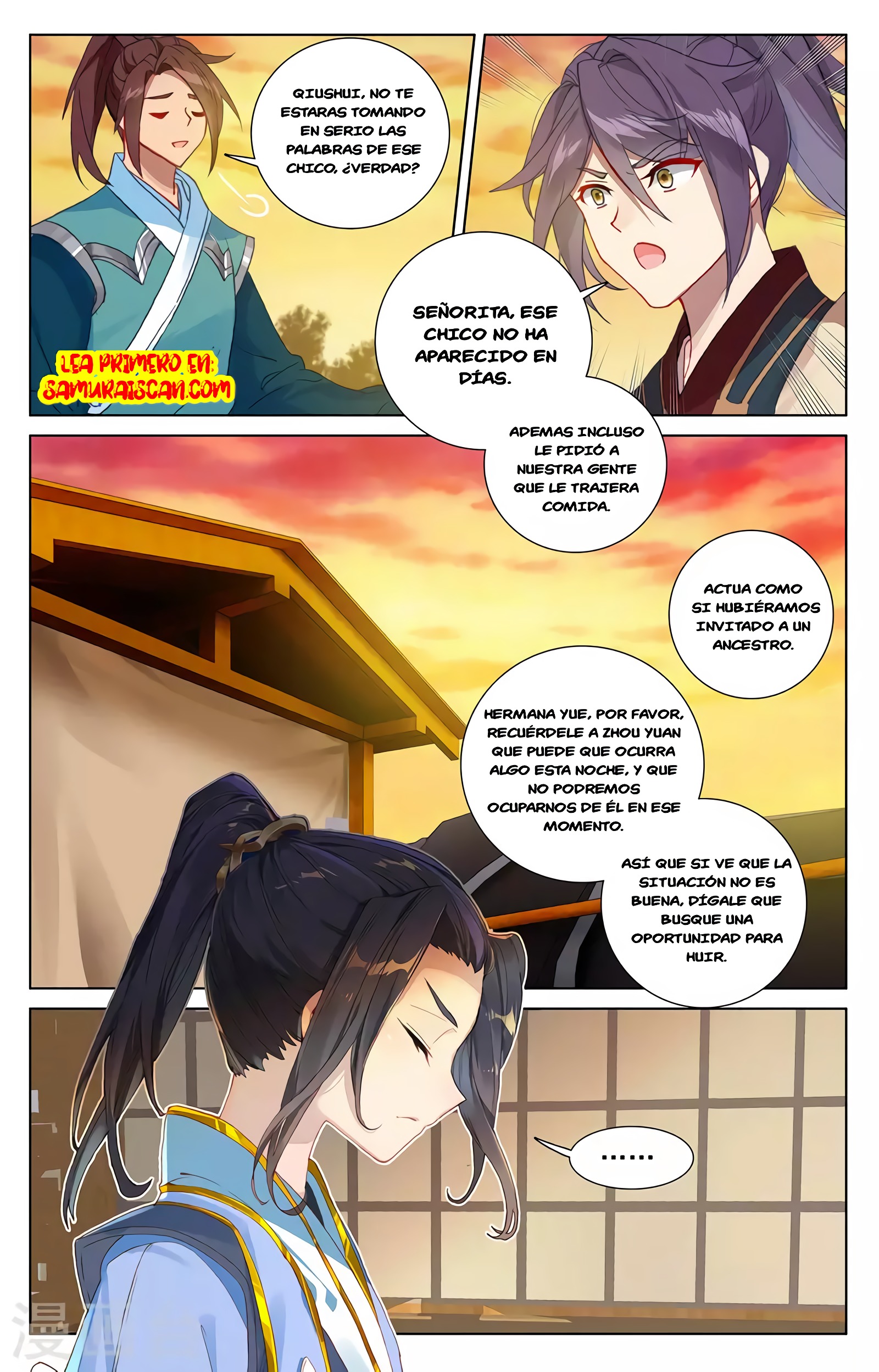Yuan Zun Capitulo 682 página 6
