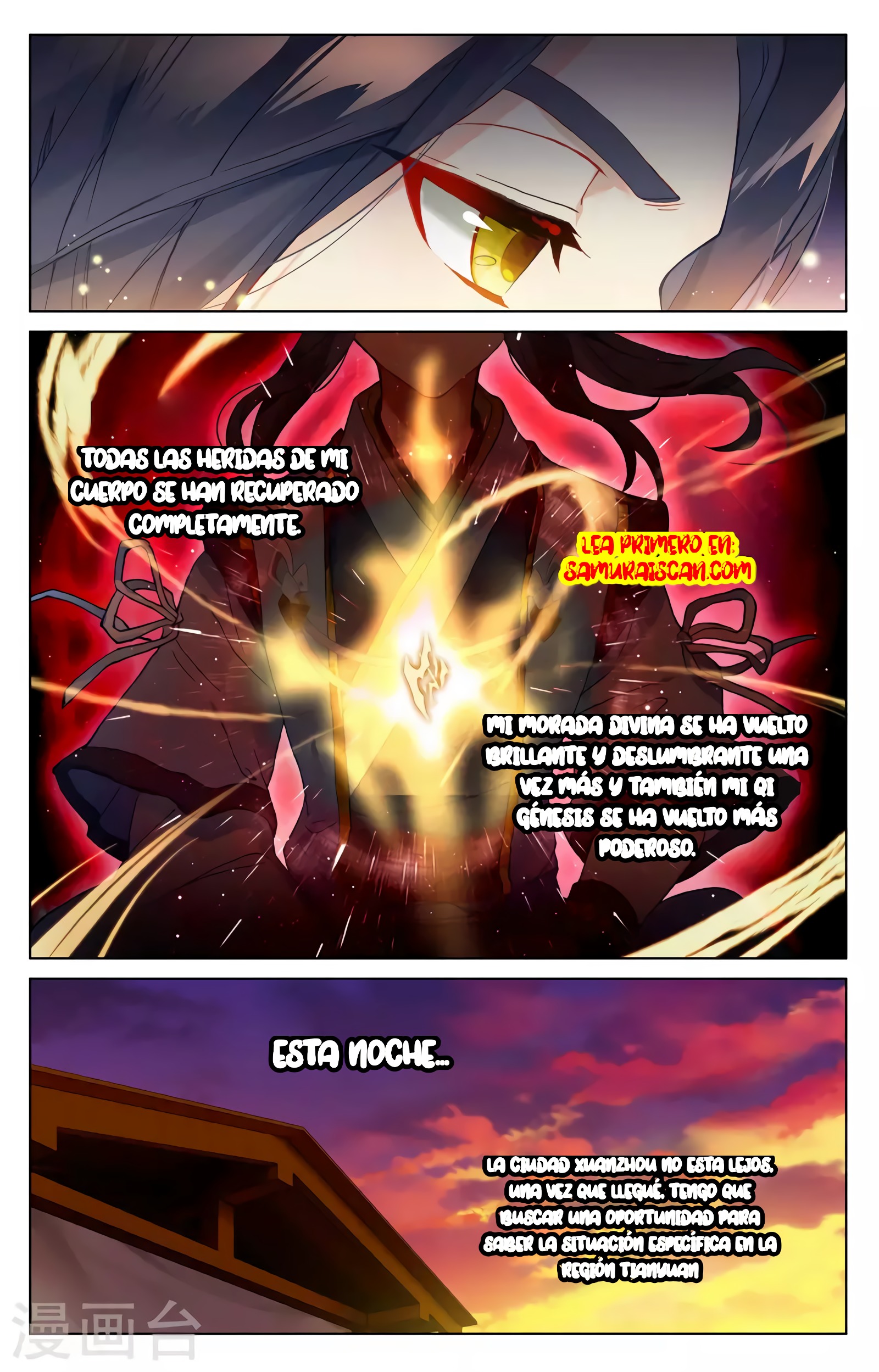 Yuan Zun Capitulo 682 página 7