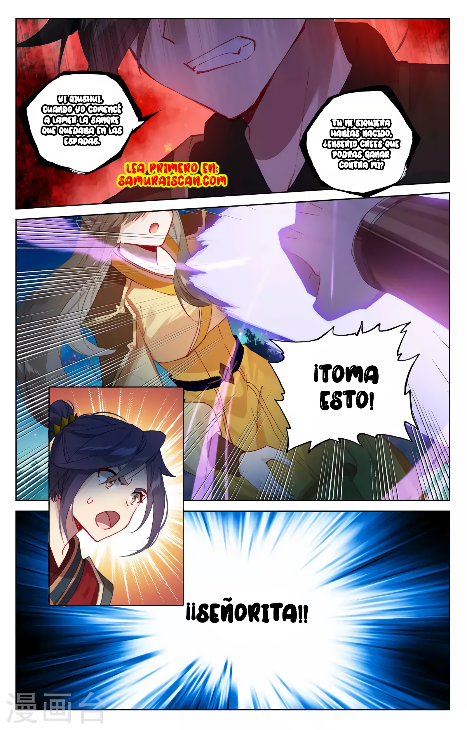 Yuan Zun Capitulo 683 página 10