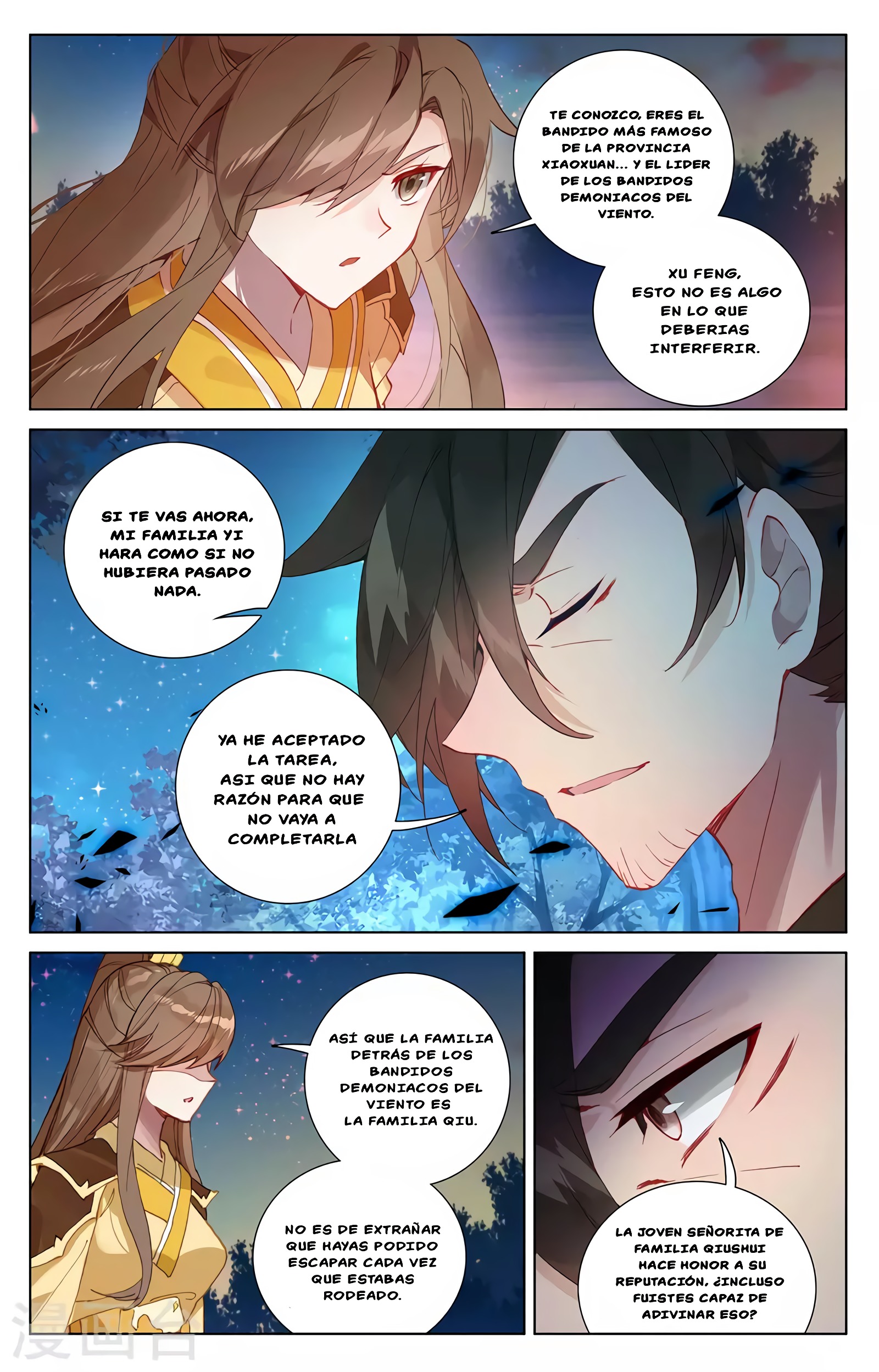 Yuan Zun Capitulo 683 página 5