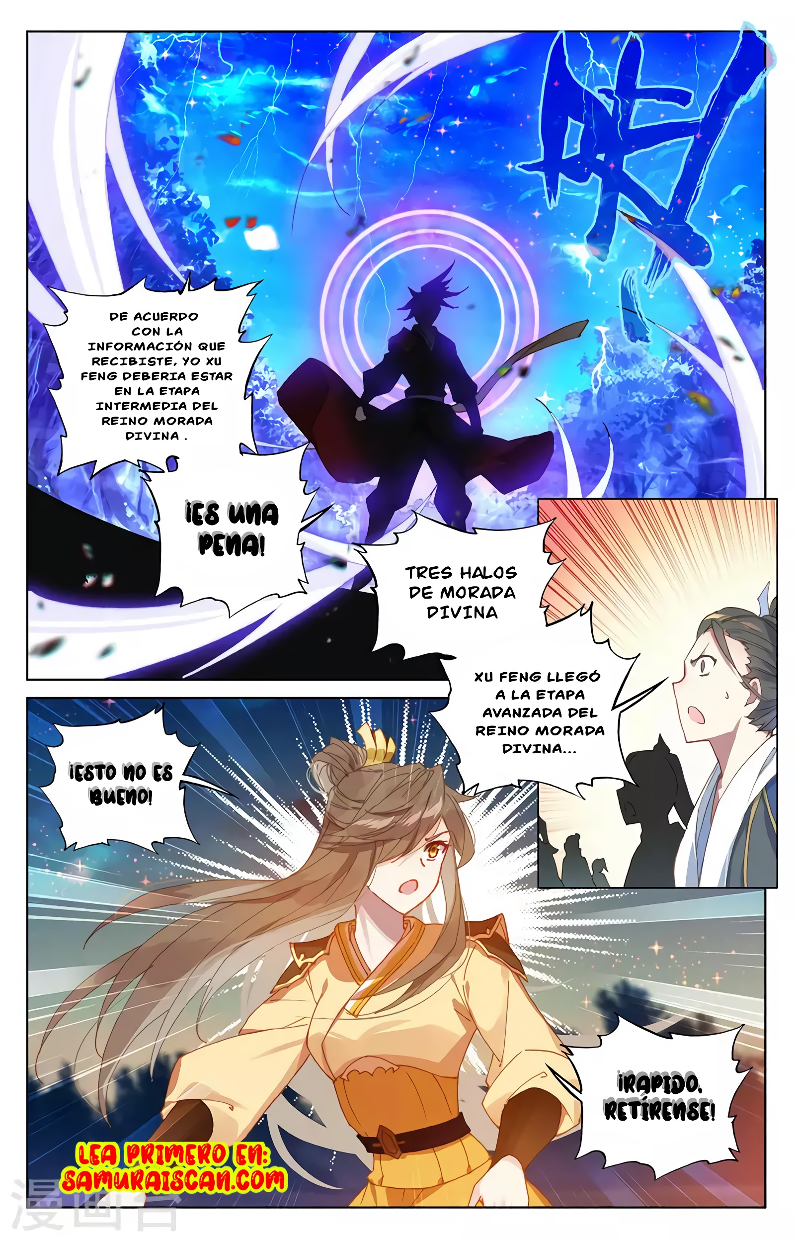 Yuan Zun Capitulo 683 página 7