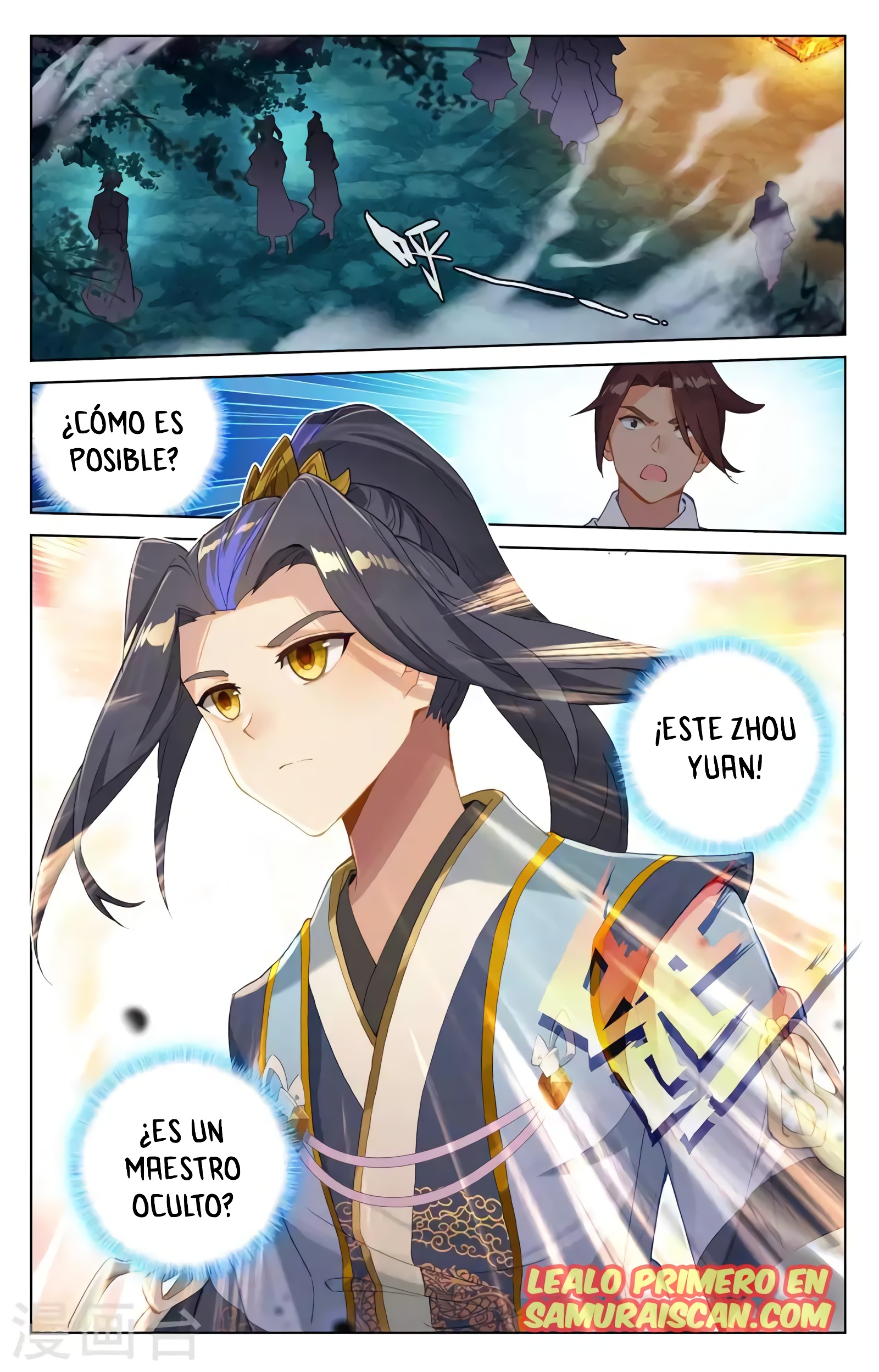 Yuan Zun Capitulo 684 página 4