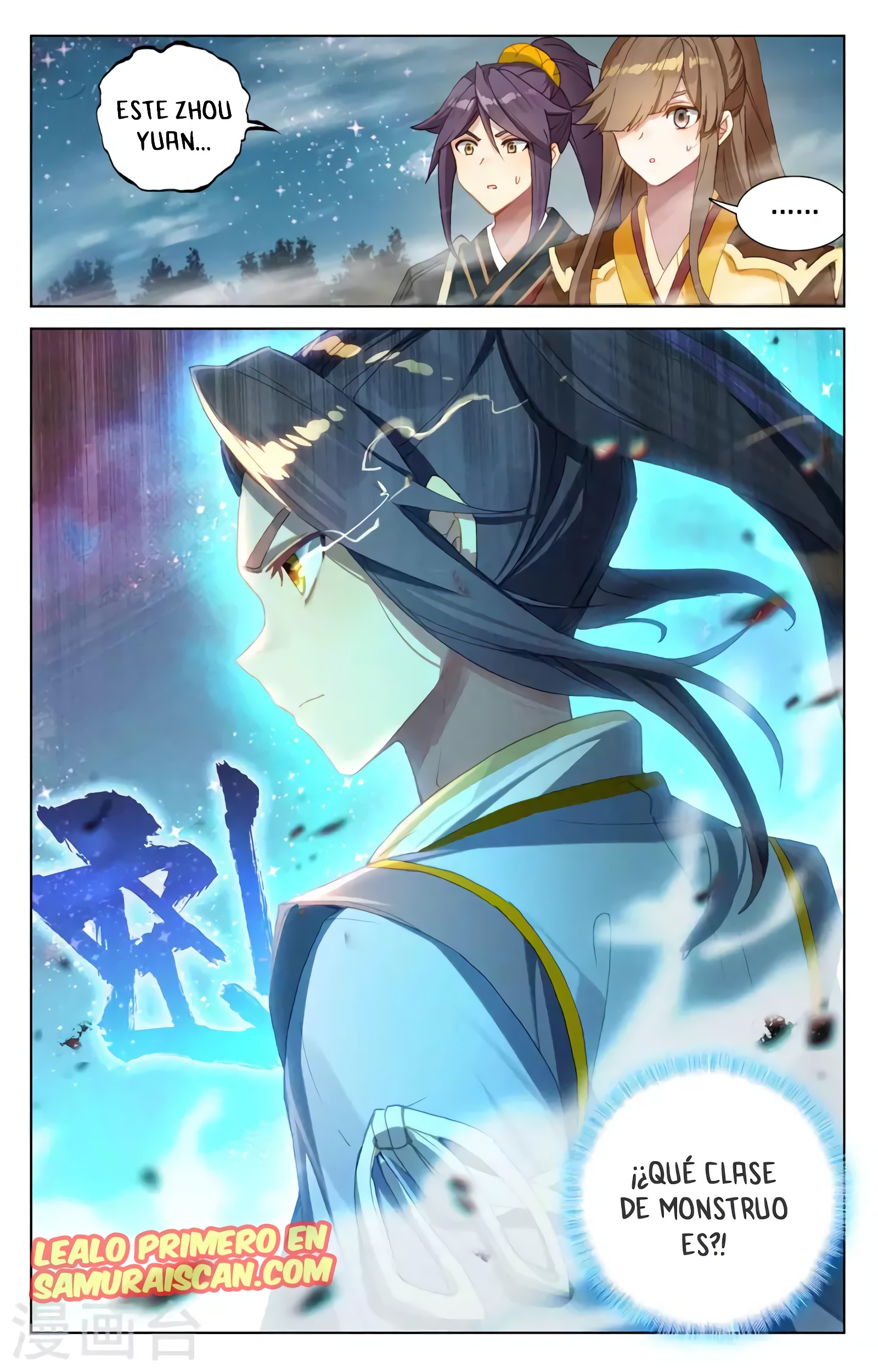 Yuan Zun Capitulo 685 página 10
