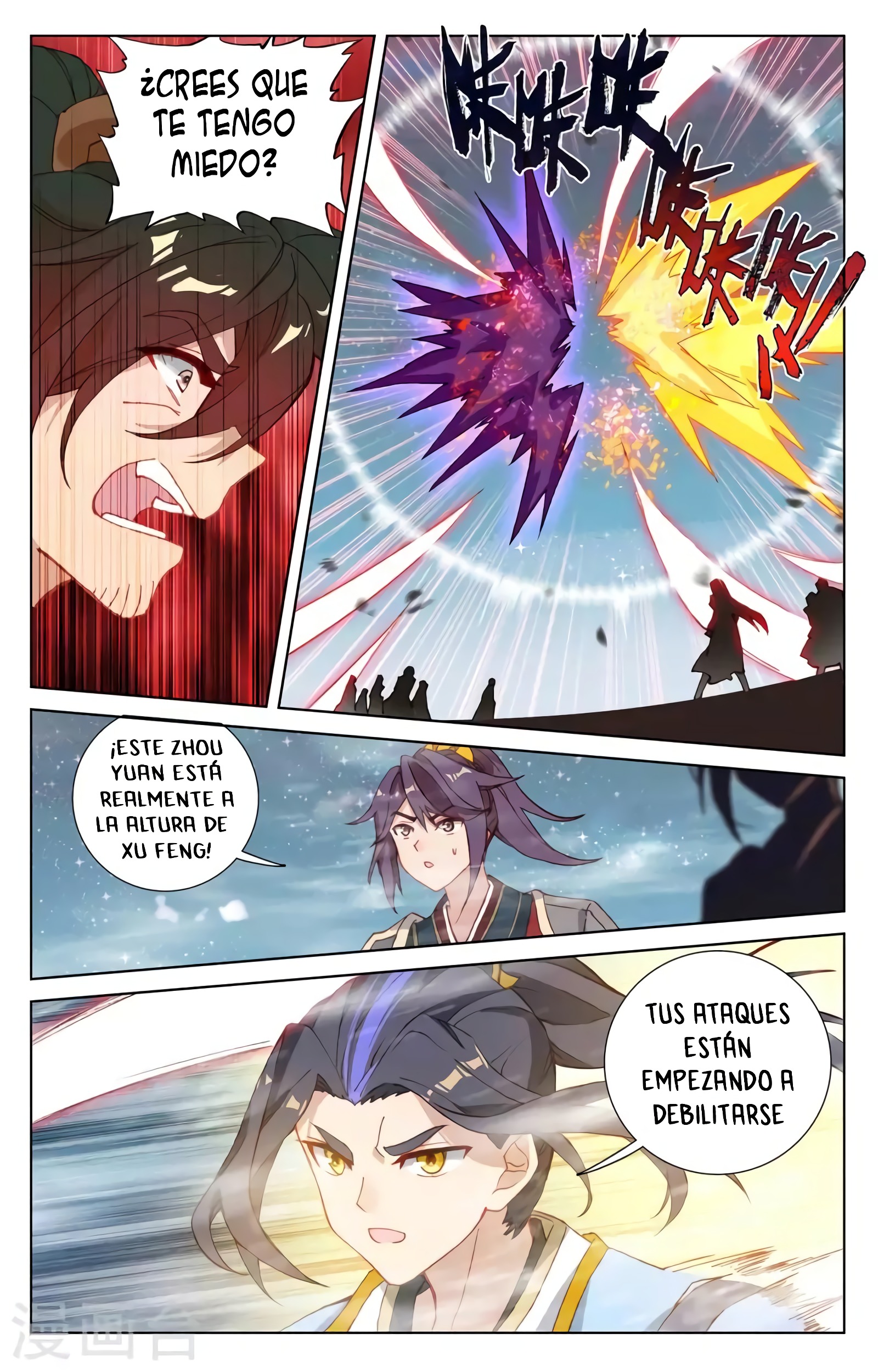 Yuan Zun Capitulo 685 página 4